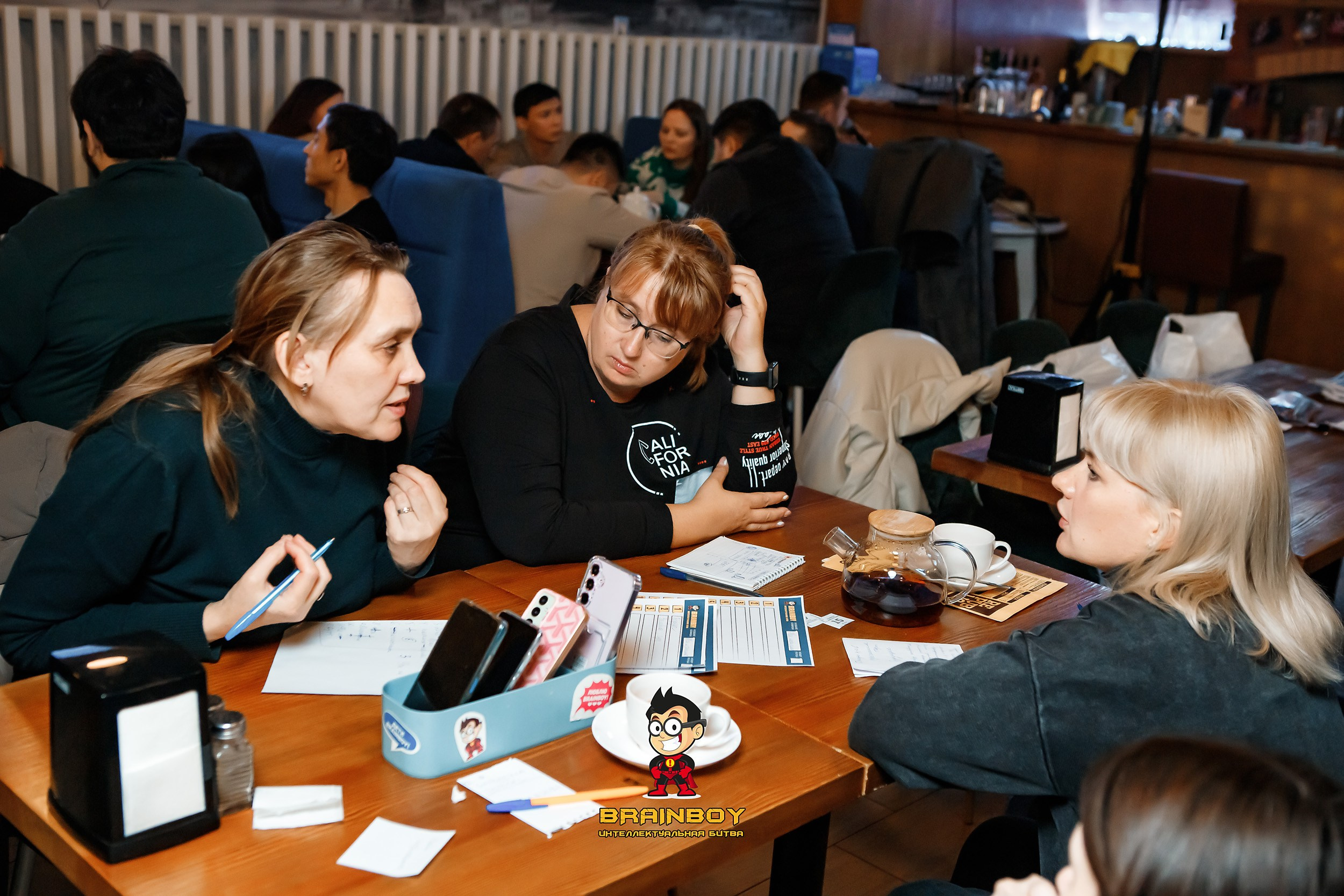 BrainBoy. Кипятком Павлодар