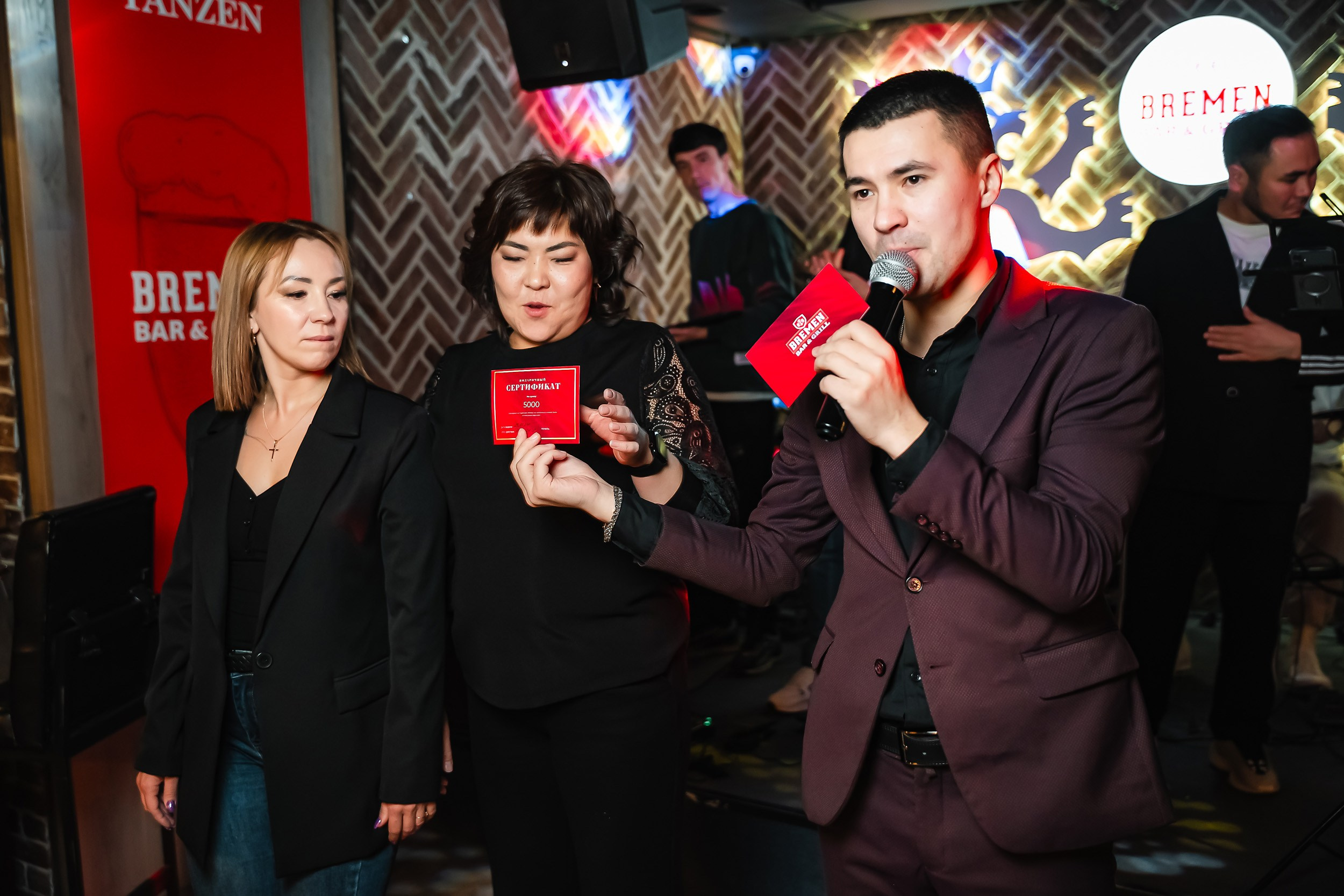 Bremen. Кипятком Павлодар