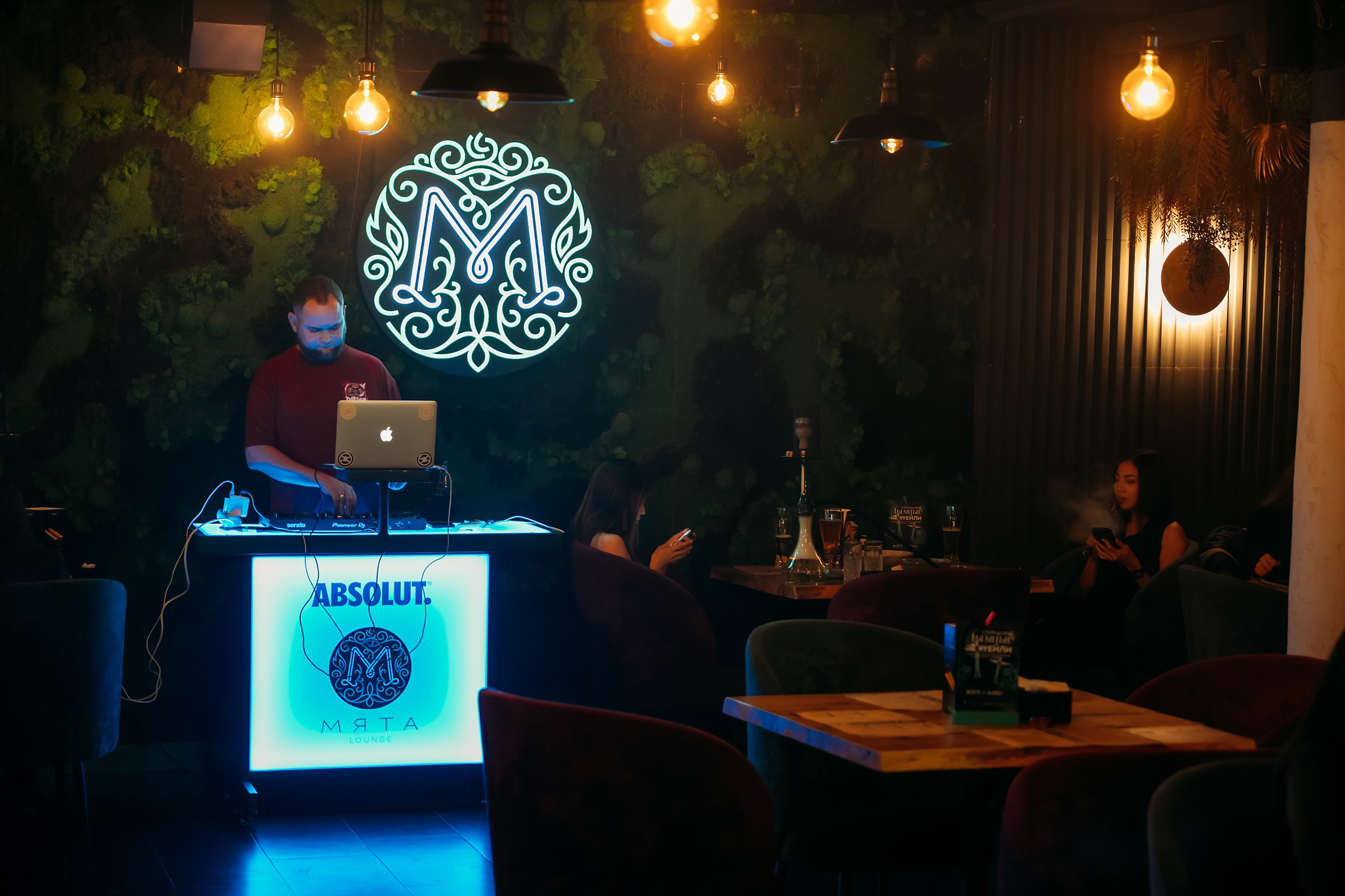 Мята. Кипятком Павлодар