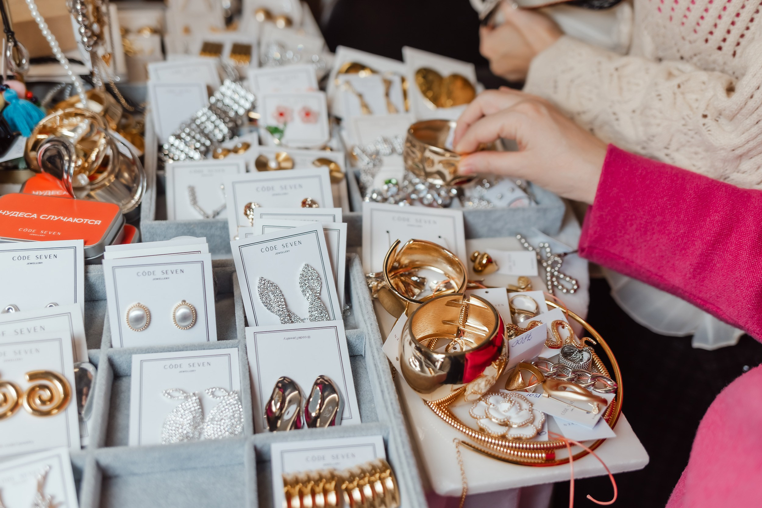 Новогодний Арбат В Красоте. Кипятком Павлодар