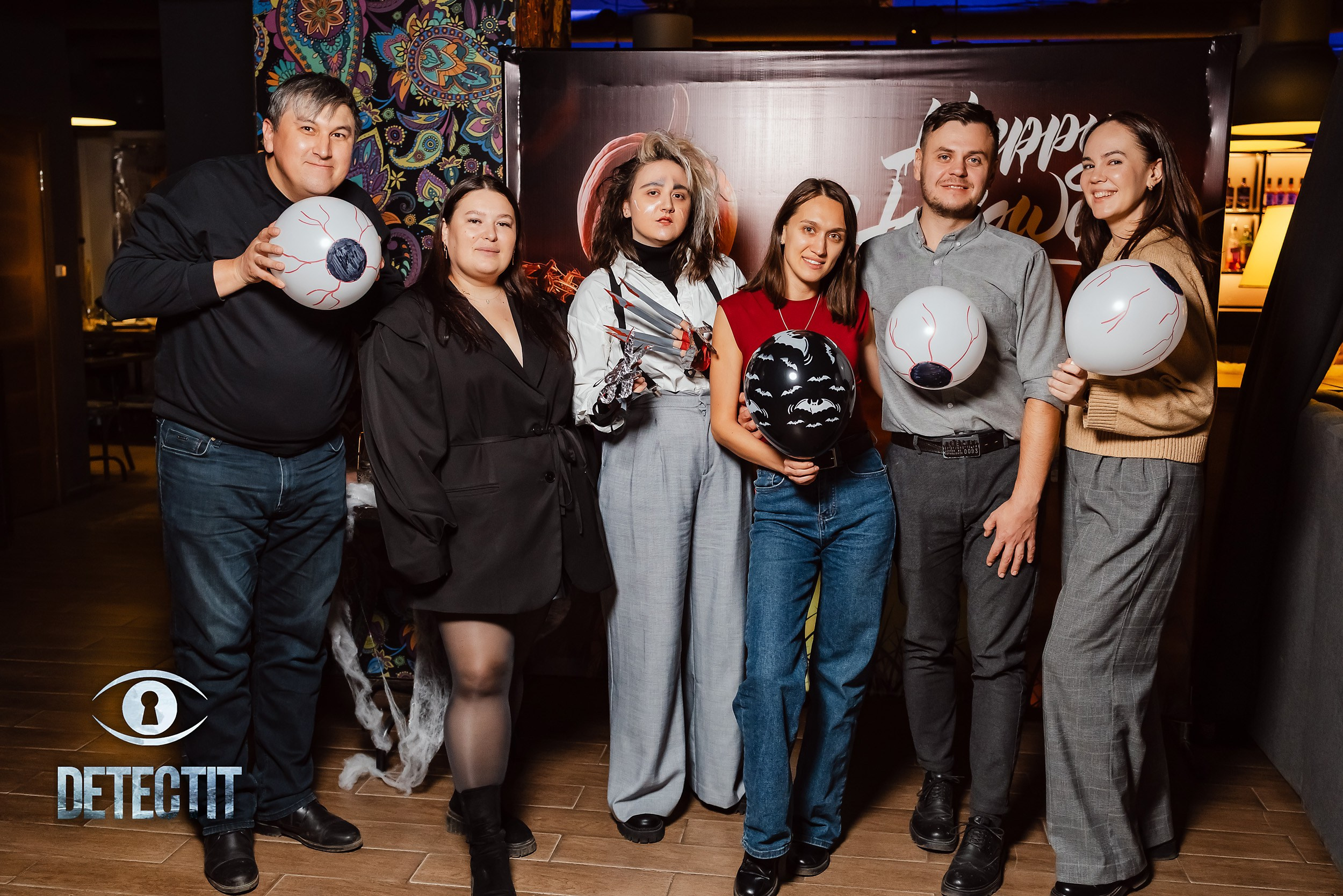 Detectit. Кипятком Павлодар