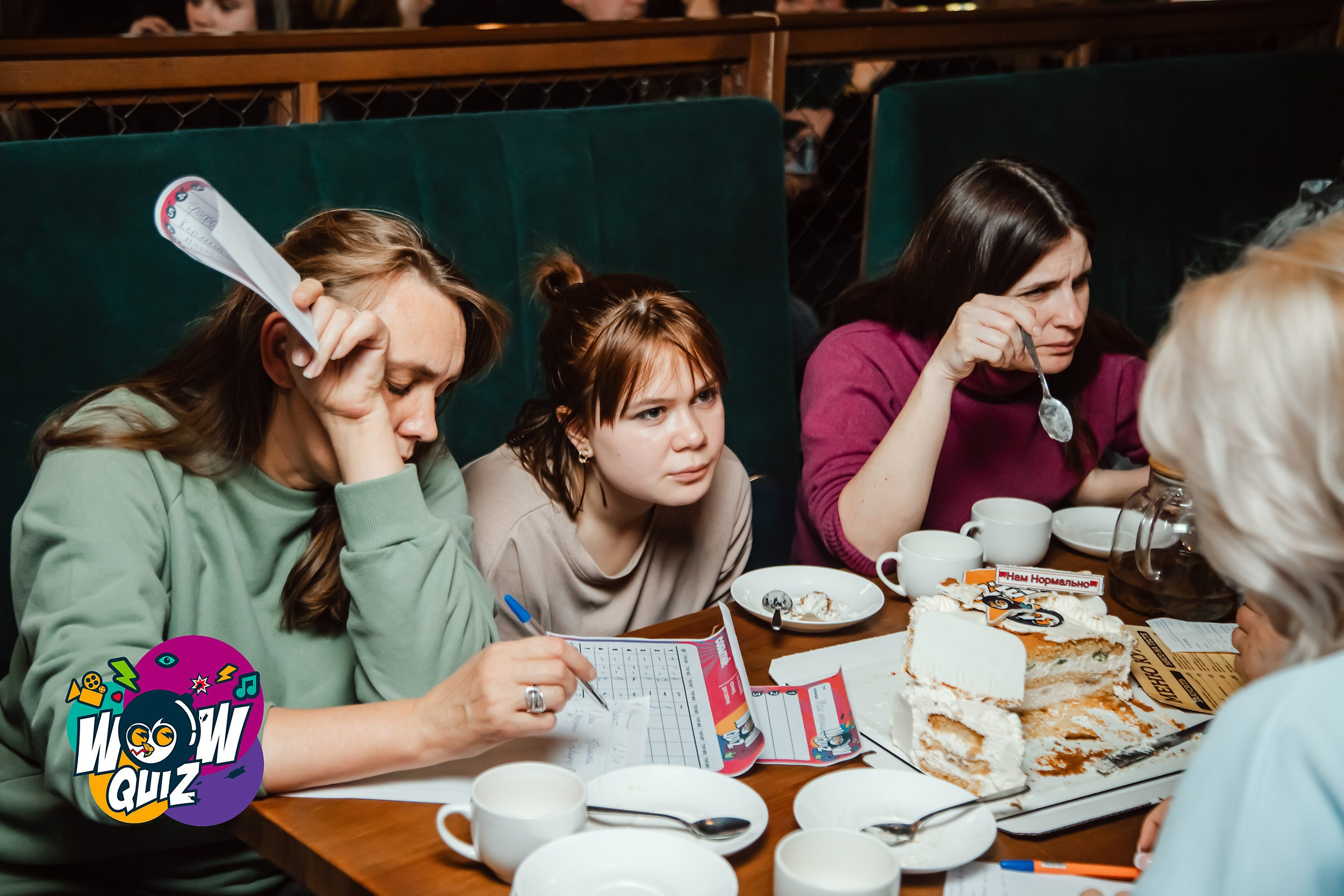 Wow Quiz. Кипятком Павлодар