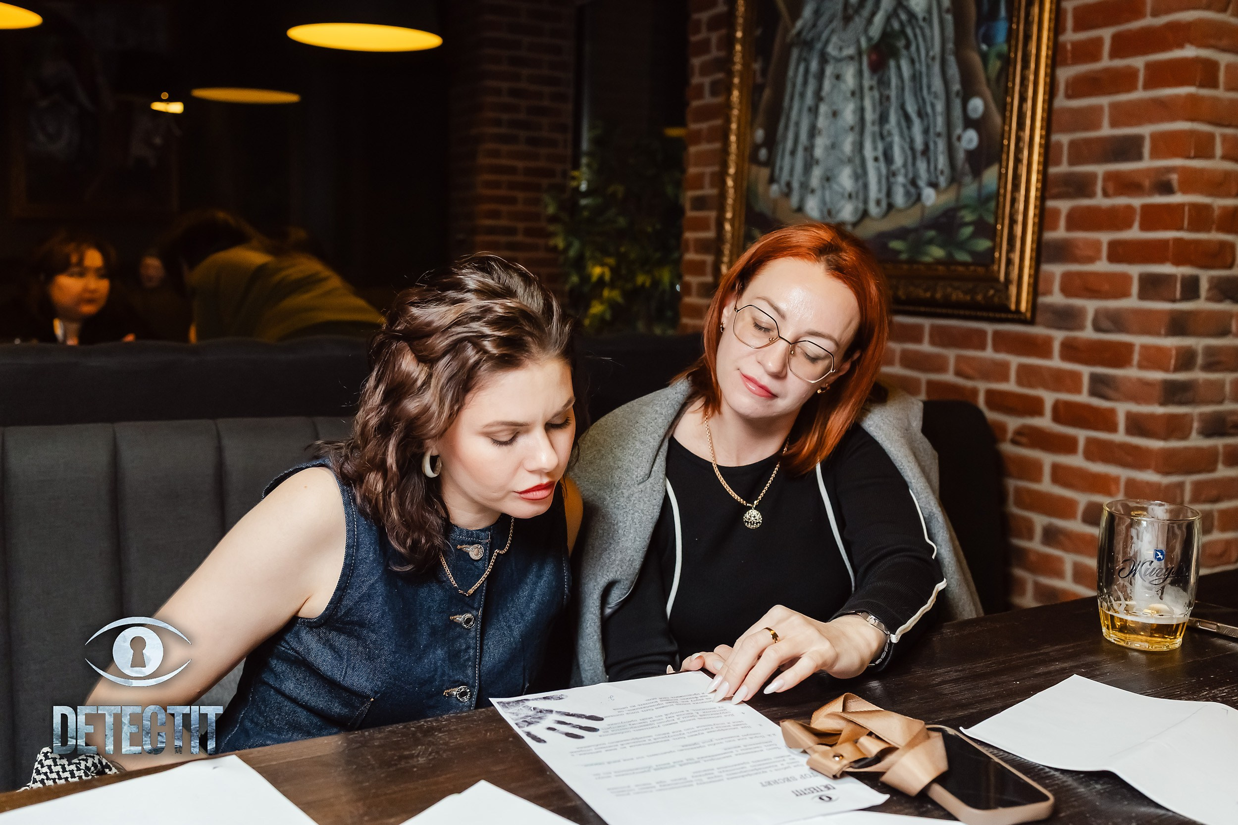 Detectit. Кипятком Павлодар