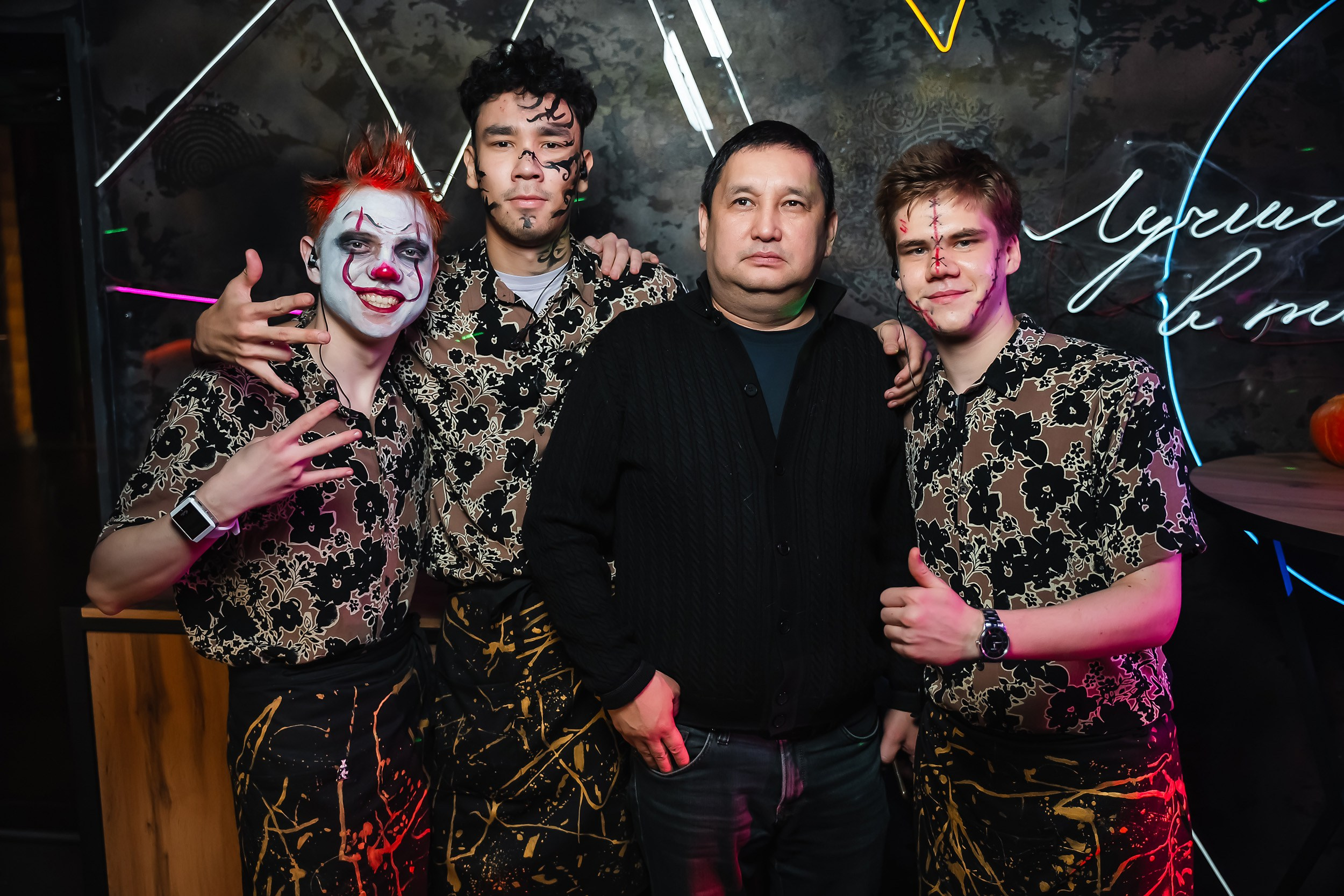 EZ. Кипятком Павлодар