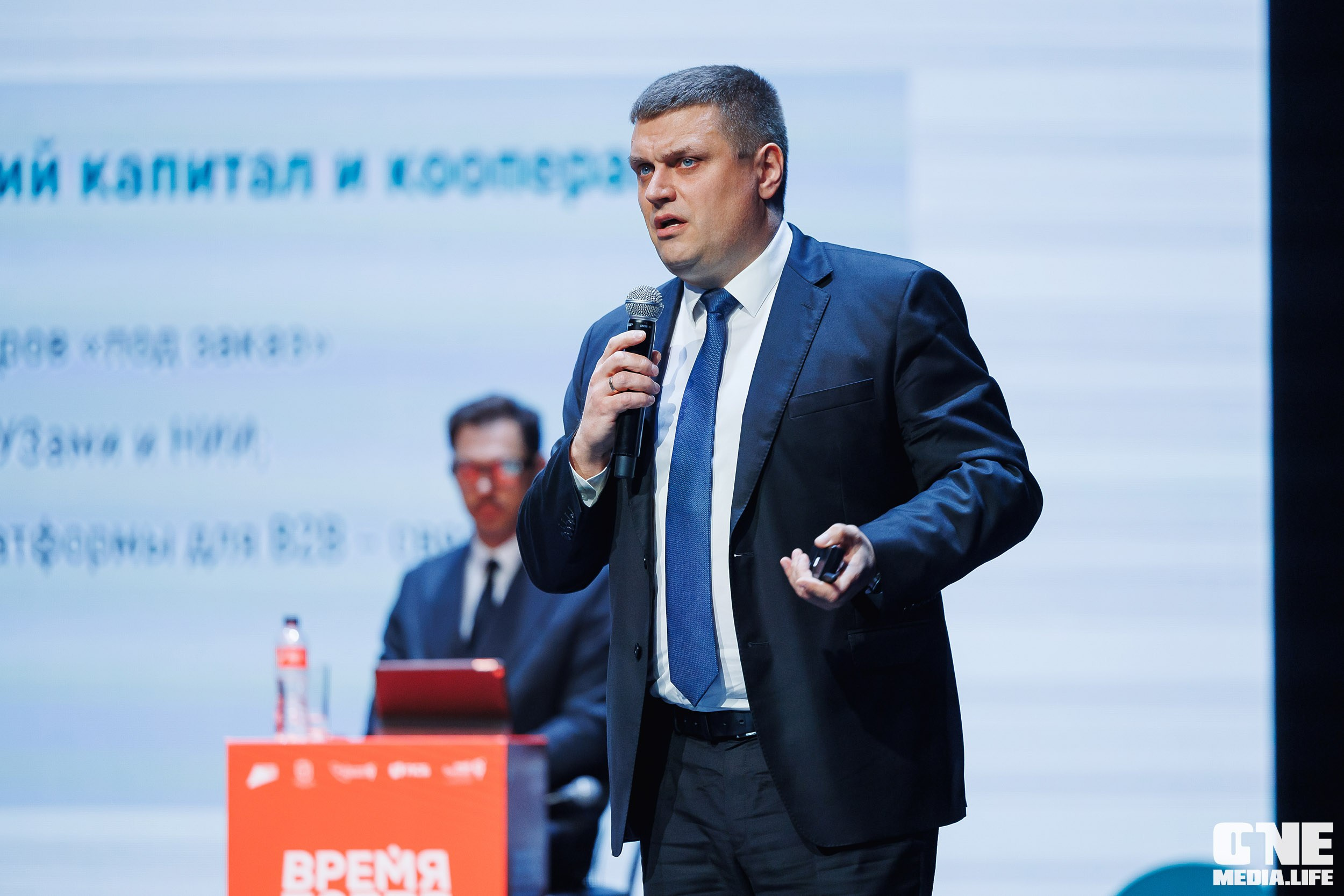 Фоторепортаж VII Международный форум «Вселенная бизнеса. Время Побед». One Media Life: фоторепортажи, фотоотчеты с мероприятий и заведений