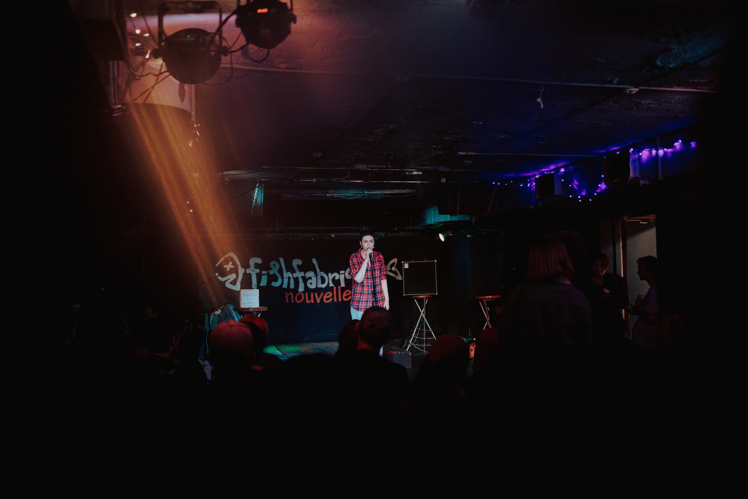 КБС. Фотограф Елена Богачева (lenalena_na_na_na)