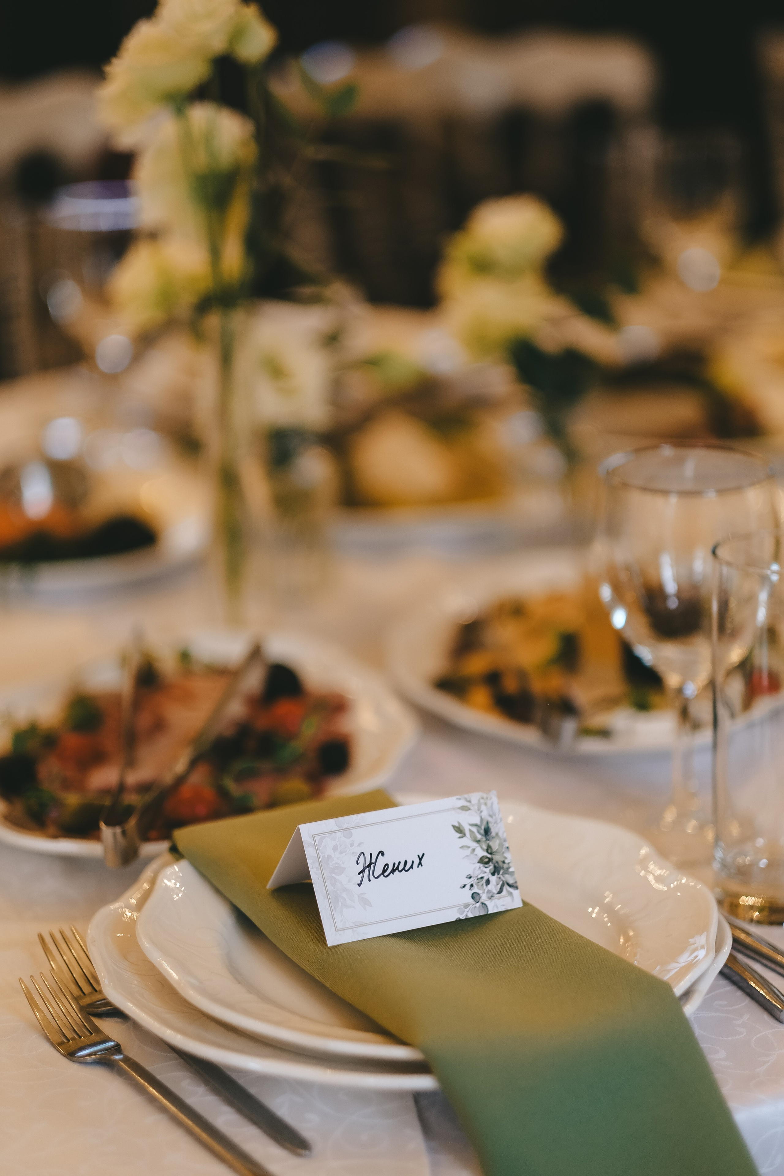 Сергей и Анастасия. Твой эксклюзивный фотограф Мария Дригова