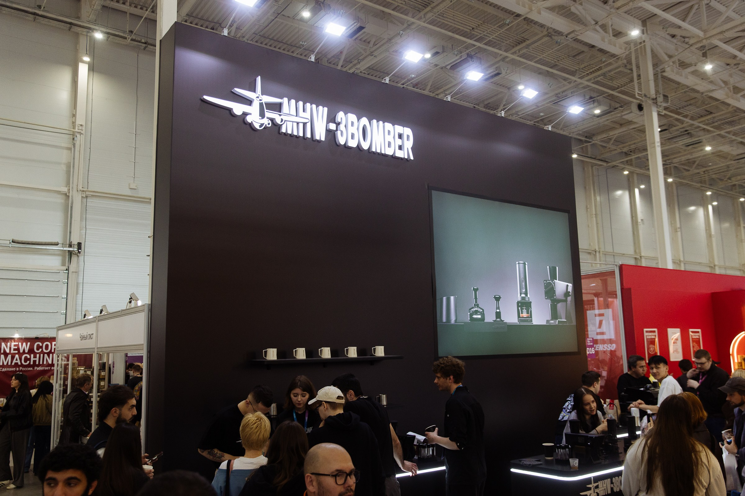 Cofee Tea Cacao Expo. Фотограф в Москве