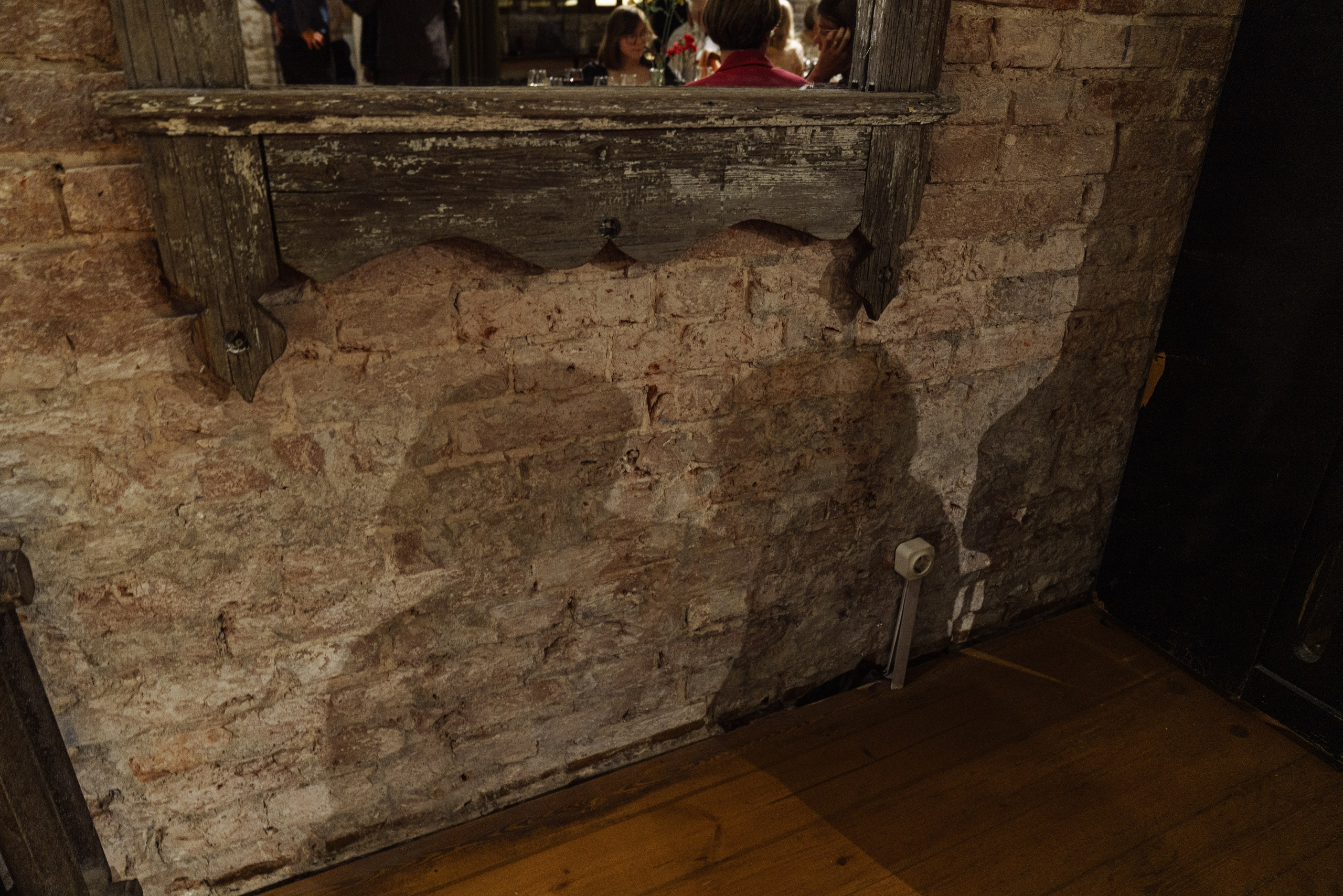 Ася и Владислав. Свадебный фотограф в Москве Сафонова Анна