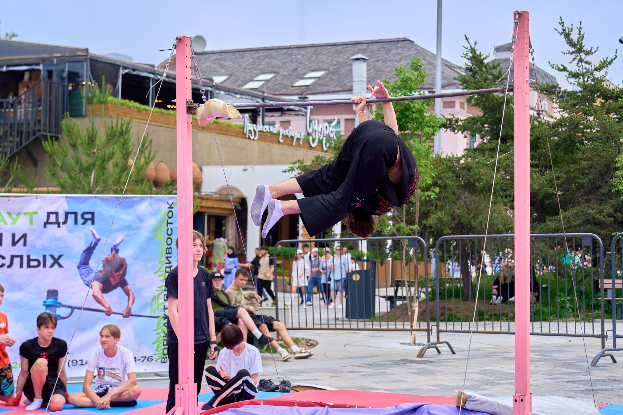 День спорта. Фотограф во Владивостоке
