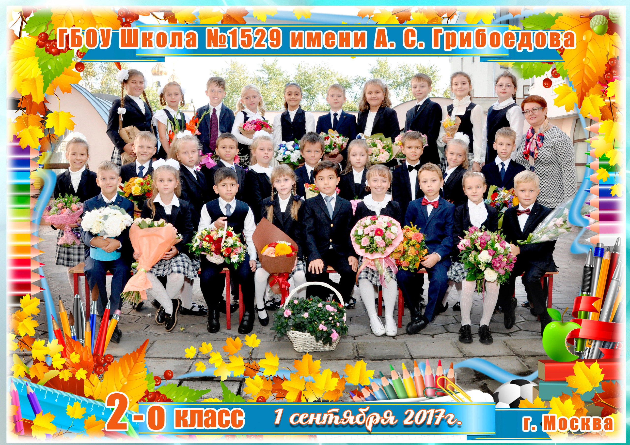 1000 р.Общая фотография всем классом формат 20×30. Фотограф Елена Лагода