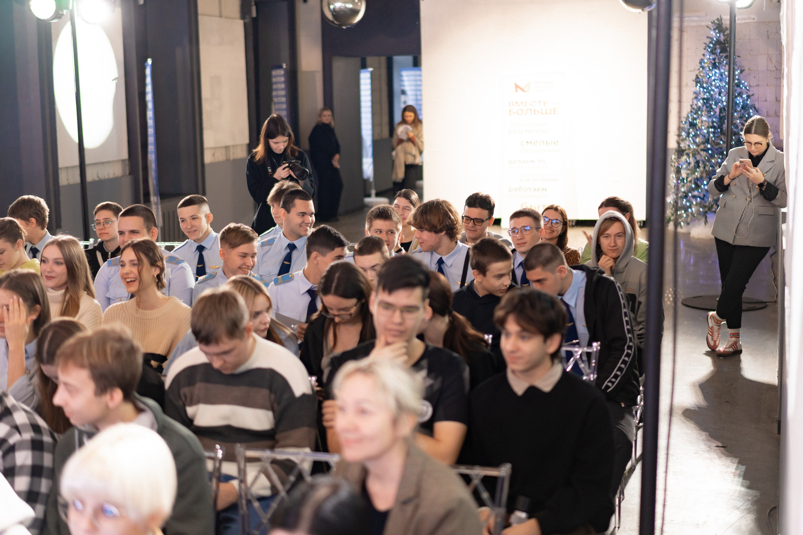 Фестиваль молодёжи «Лица» 2024. Фотограф Надежда Погребняк | Рязань | Москва