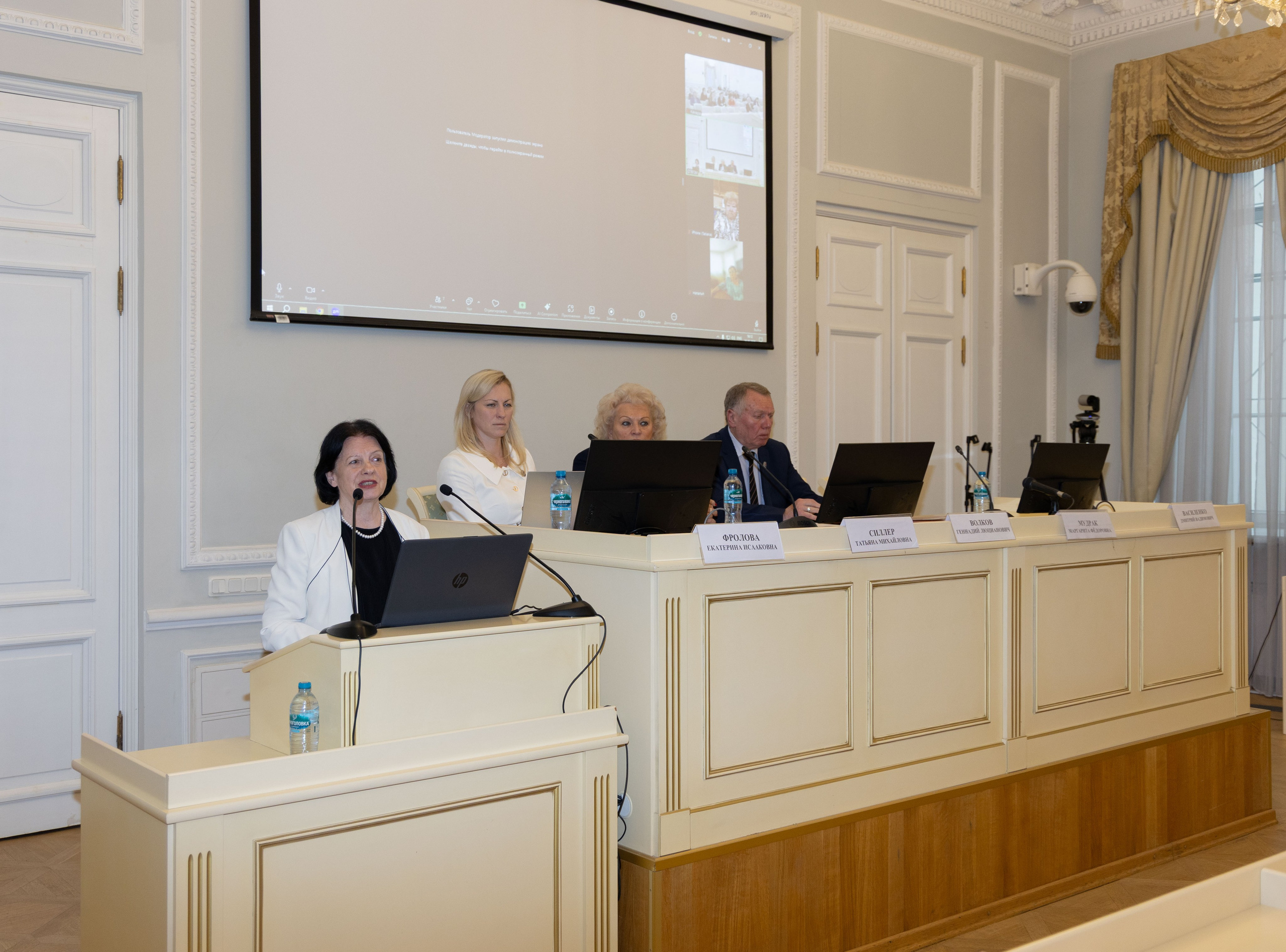 Конференция «Сила в дружбе». Портретный и семейный фотограф Санкт-Петербург