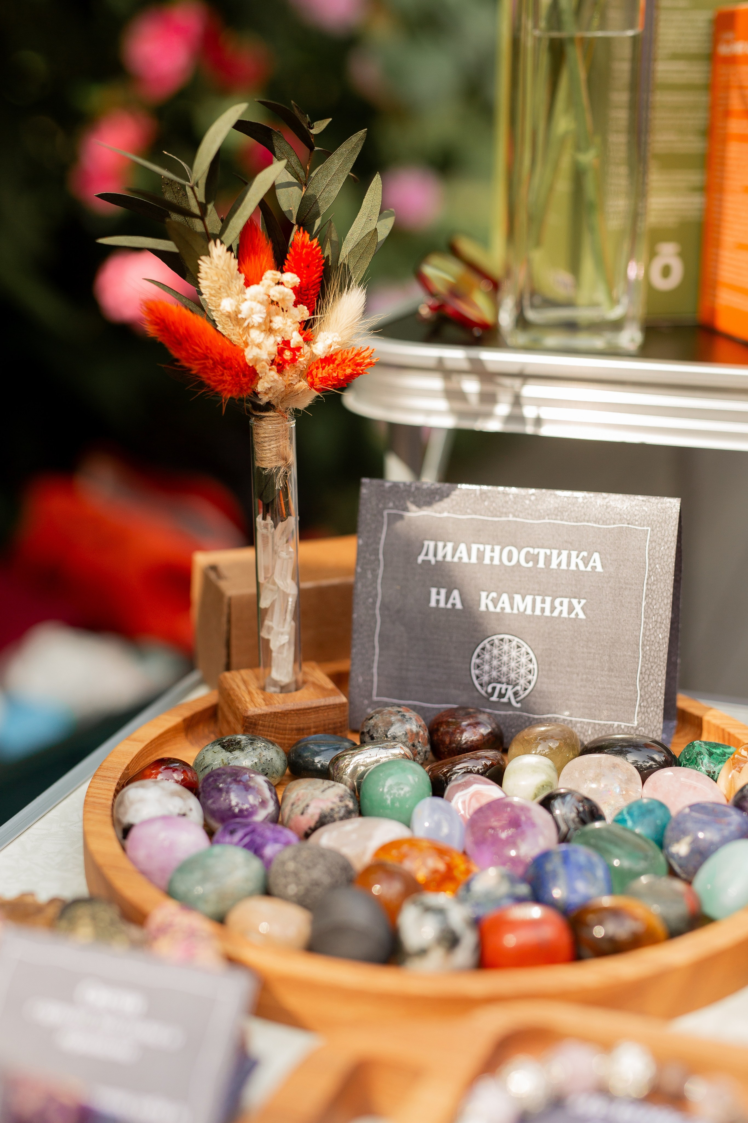 Yoga Fest. Раздолье. Фотограф Оксана Vesna