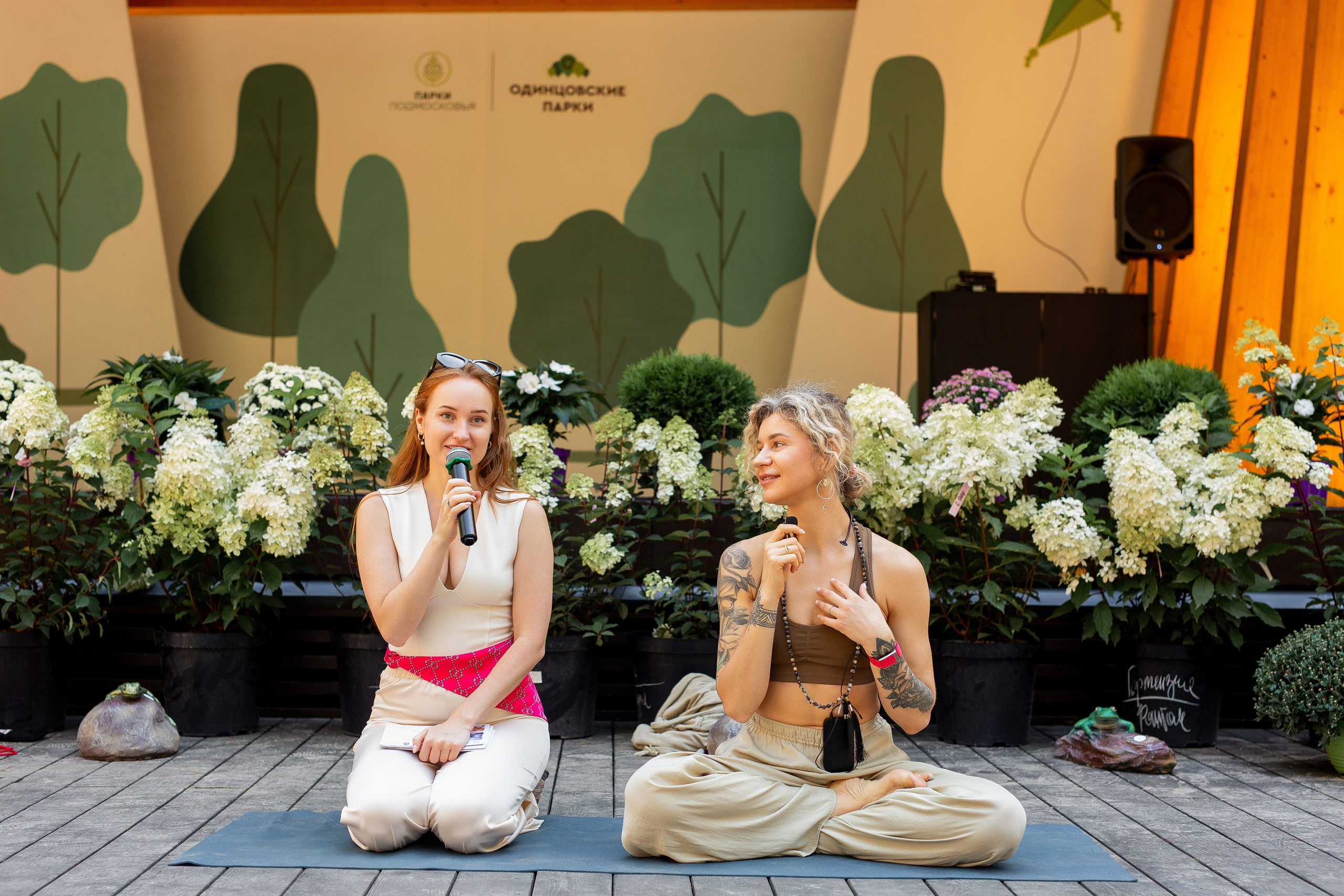 Yoga Fest. Раздолье. Фотограф Оксана Vesna