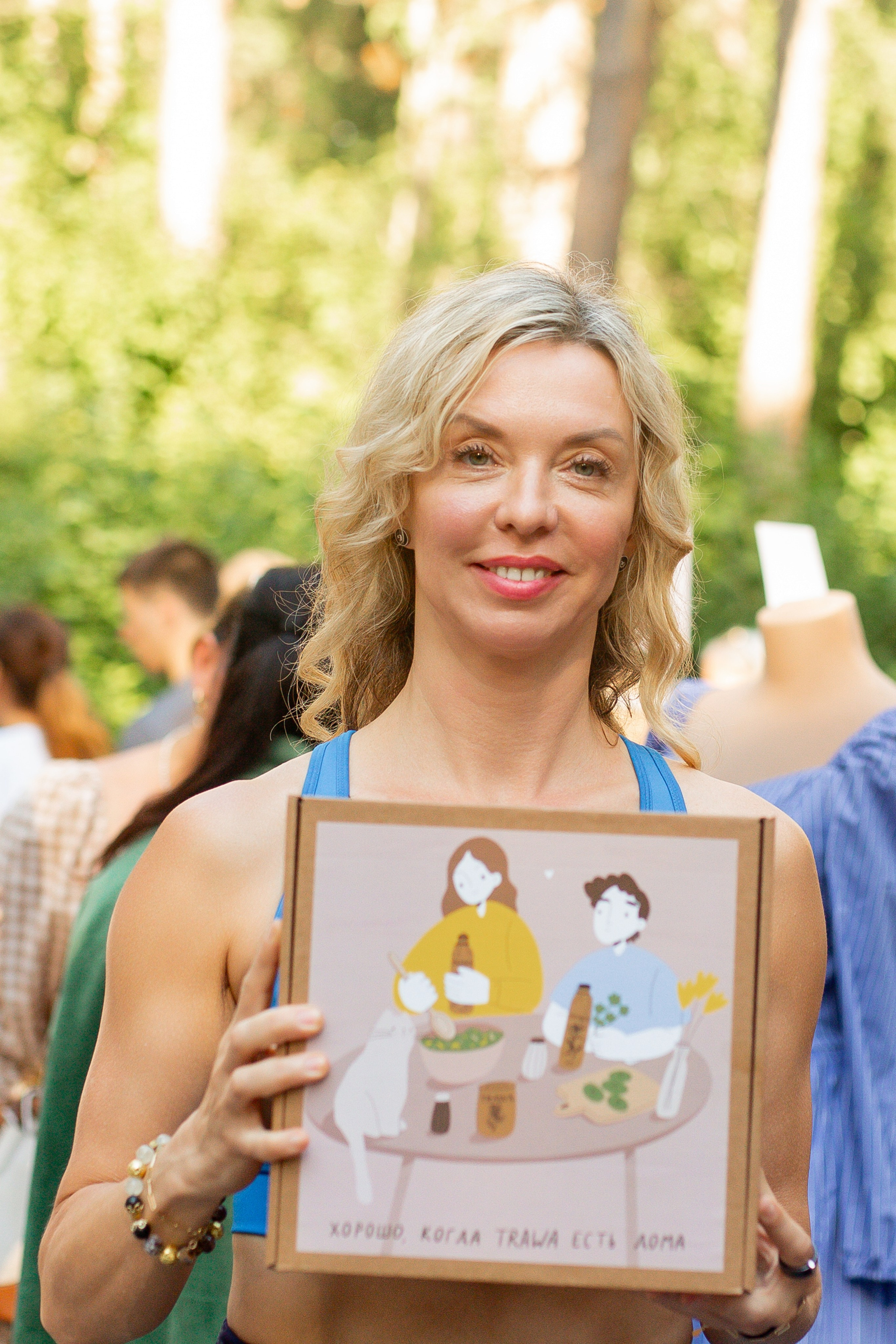 Yoga Fest. Раздолье. Фотограф Оксана Vesna