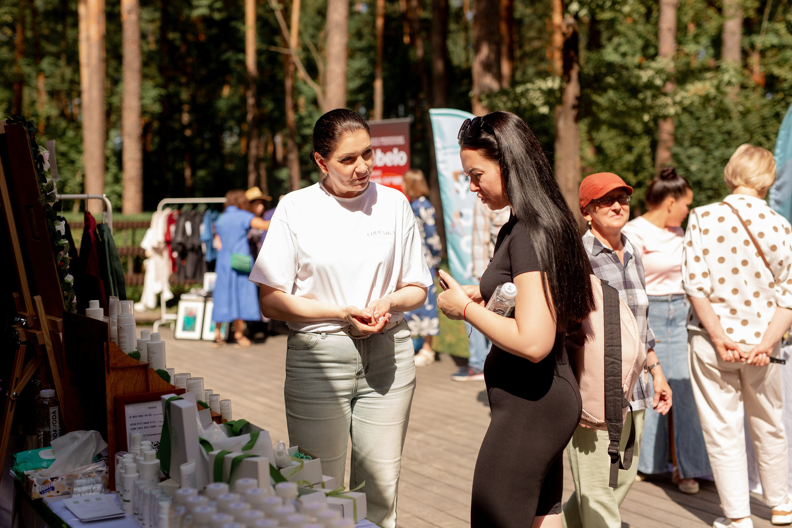 Yoga Fest. Раздолье. Фотограф Оксана Vesna