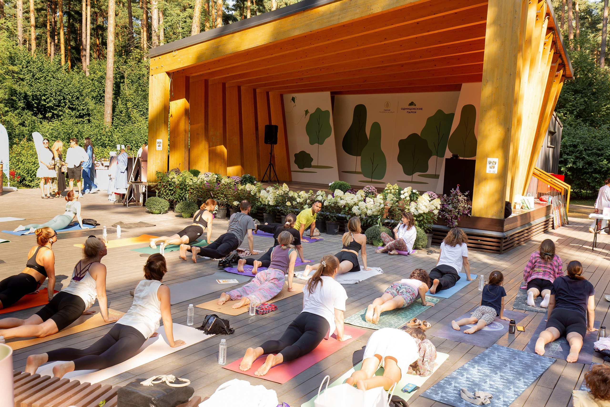 Yoga Fest. Раздолье. Фотограф Оксана Vesna