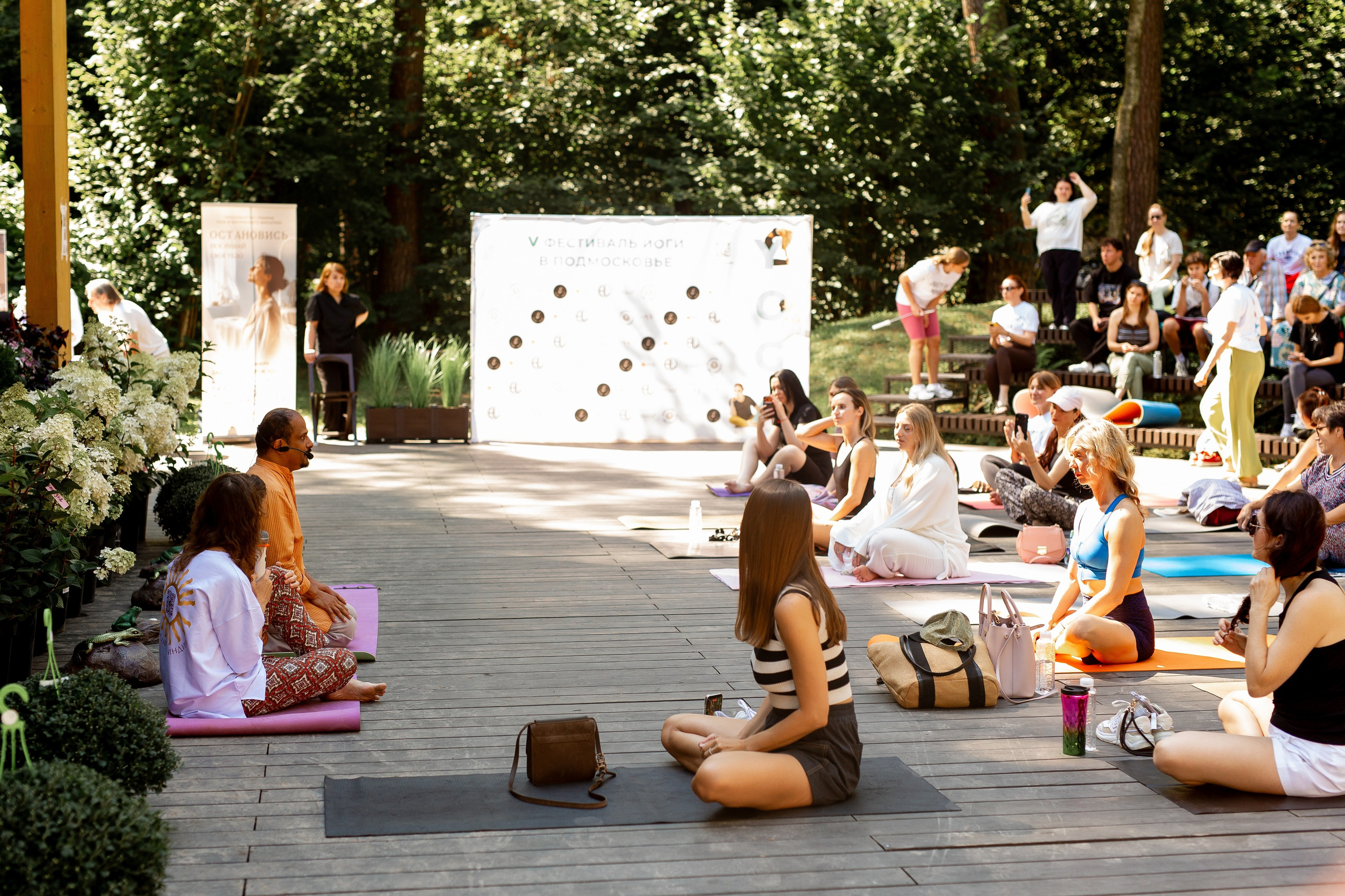 Yoga Fest. Раздолье. Фотограф Оксана Vesna