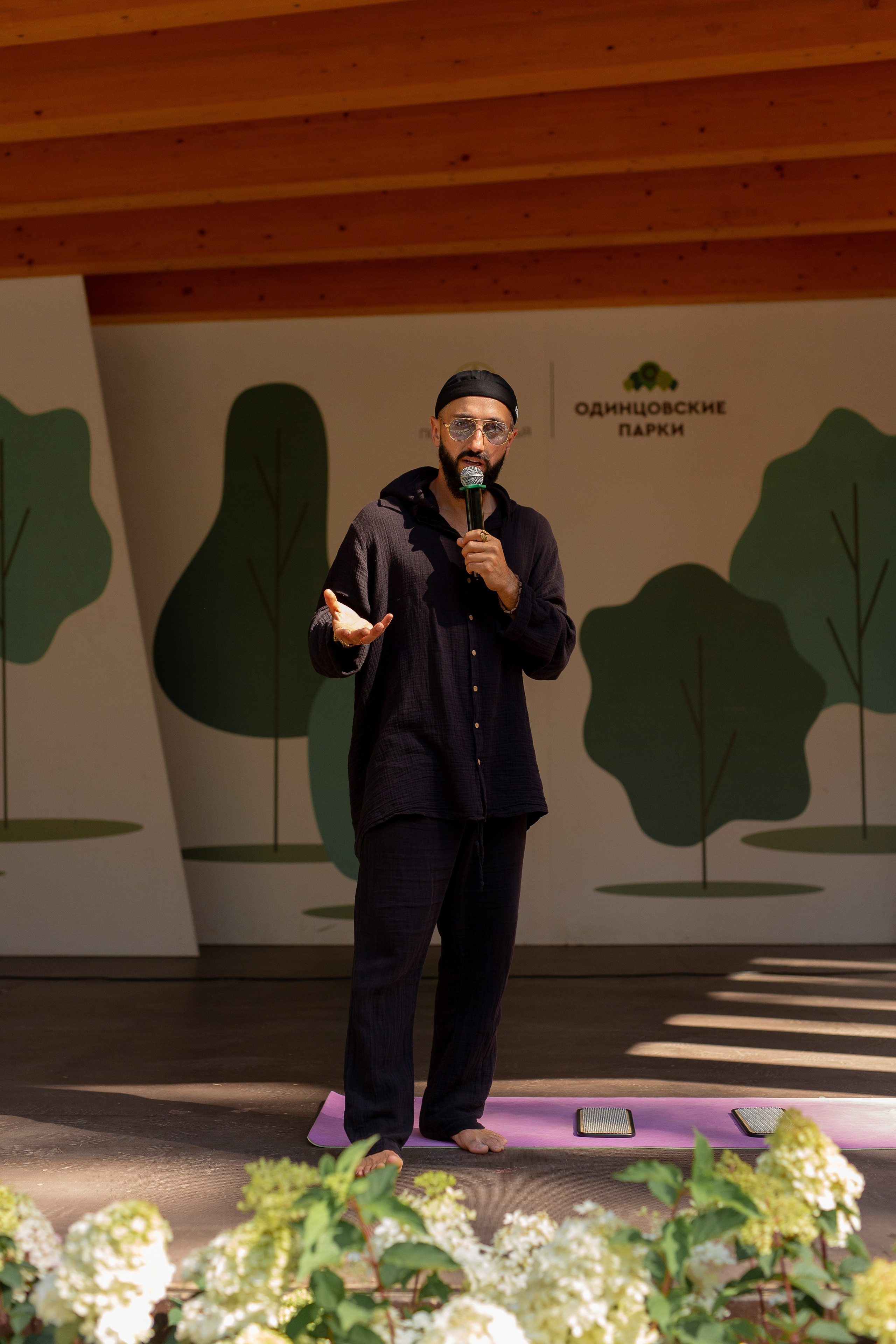 Yoga Fest. Раздолье. Фотограф Оксана Vesna