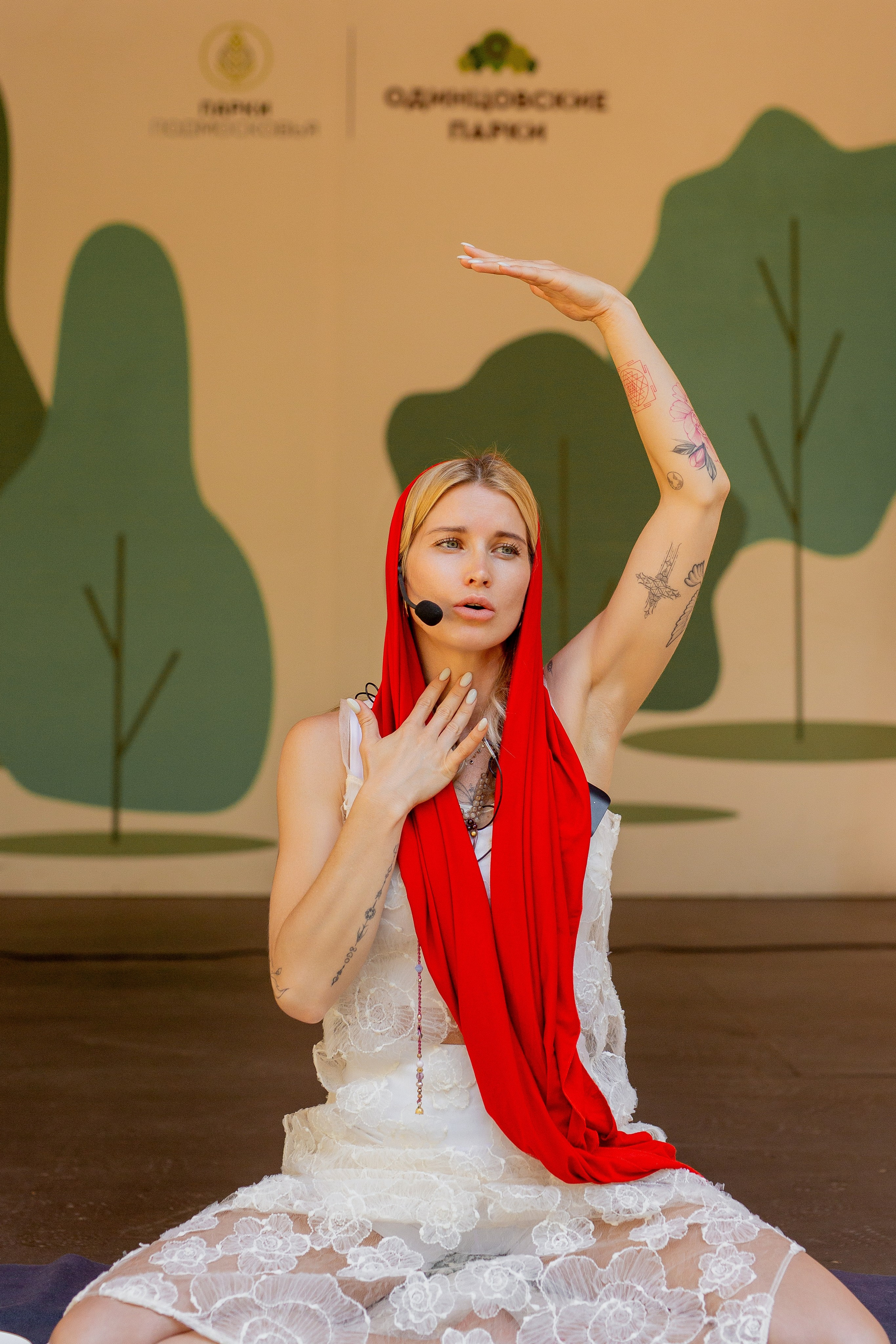 Yoga Fest. Раздолье. Фотограф Оксана Vesna