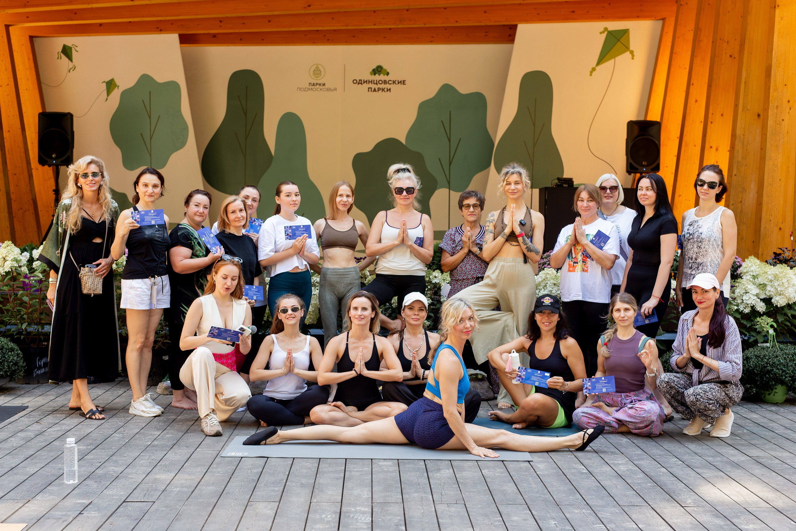 Yoga Fest. Раздолье. Фотограф Оксана Vesna