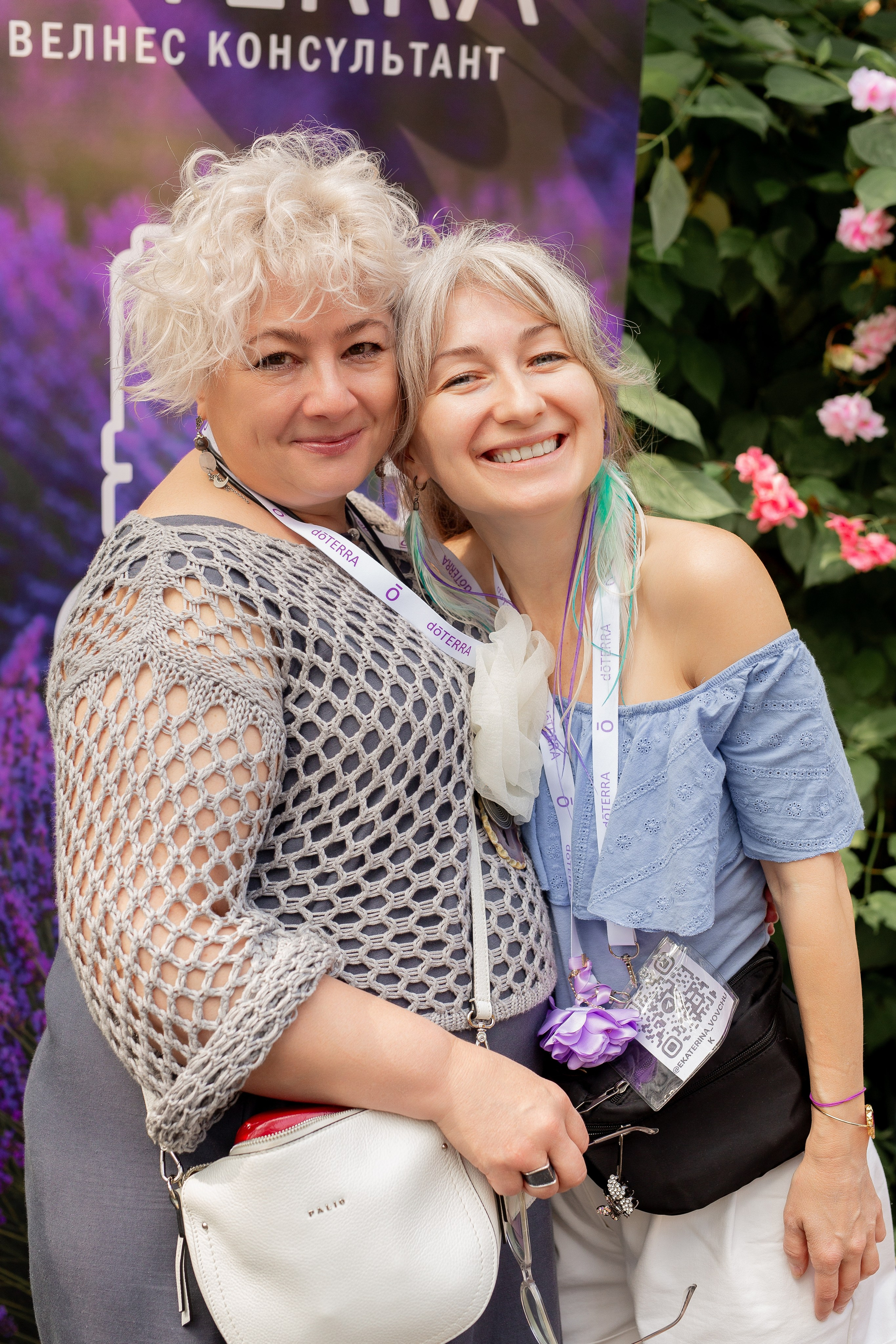 Yoga Fest. Раздолье. Фотограф Оксана Vesna