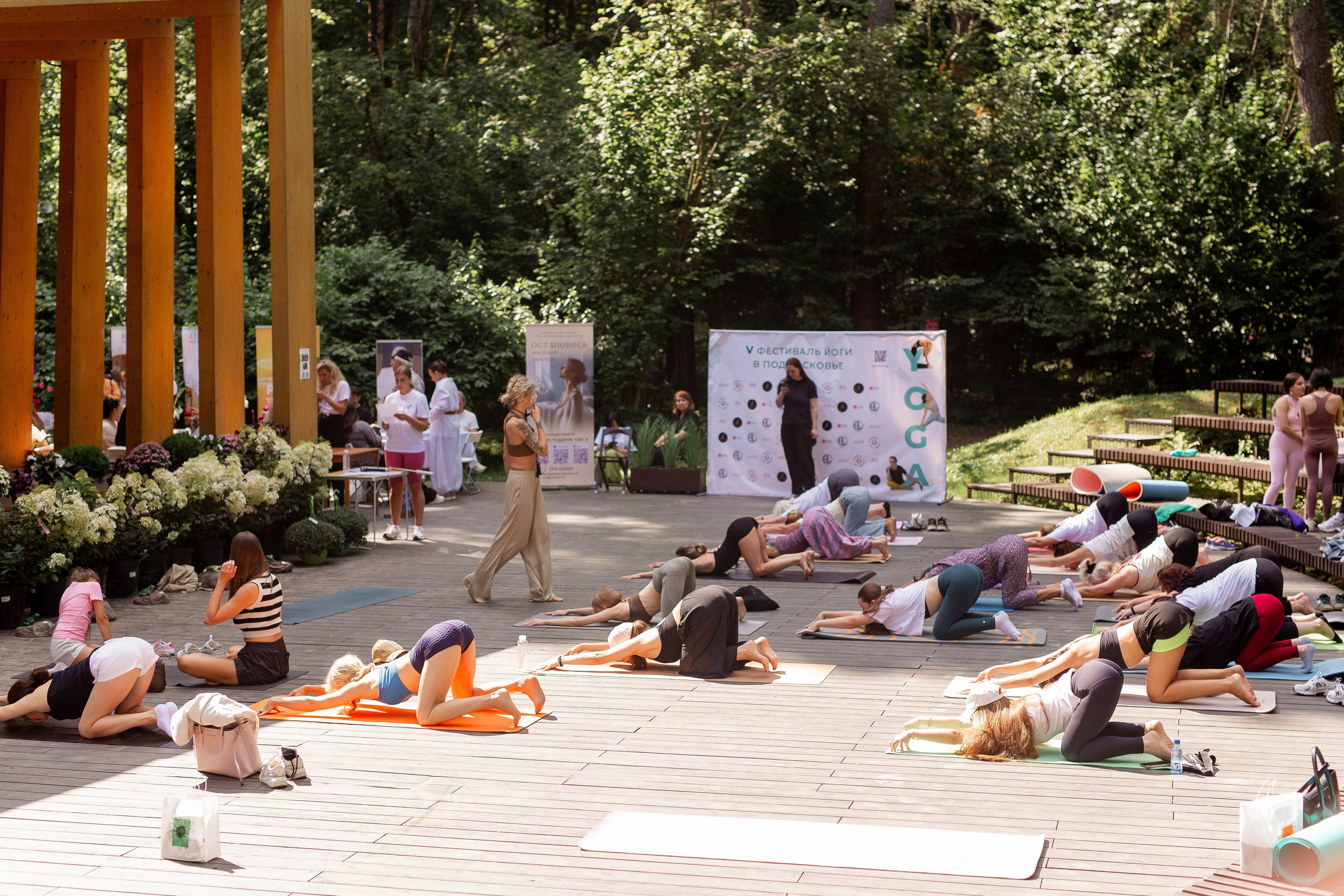 Yoga Fest. Раздолье. Фотограф Оксана Vesna