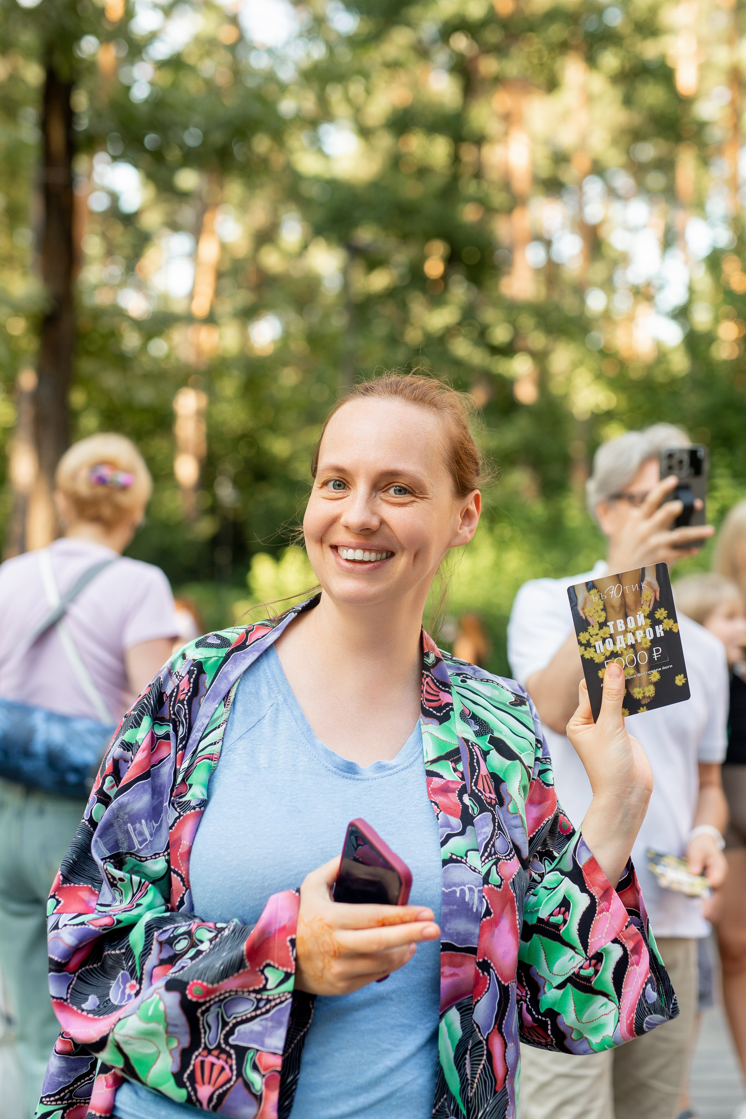 Yoga Fest. Раздолье. Фотограф Оксана Vesna
