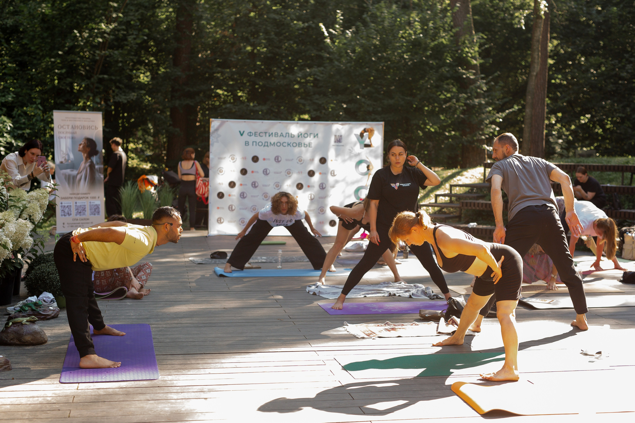 Yoga Fest. Раздолье. Фотограф Оксана Vesna