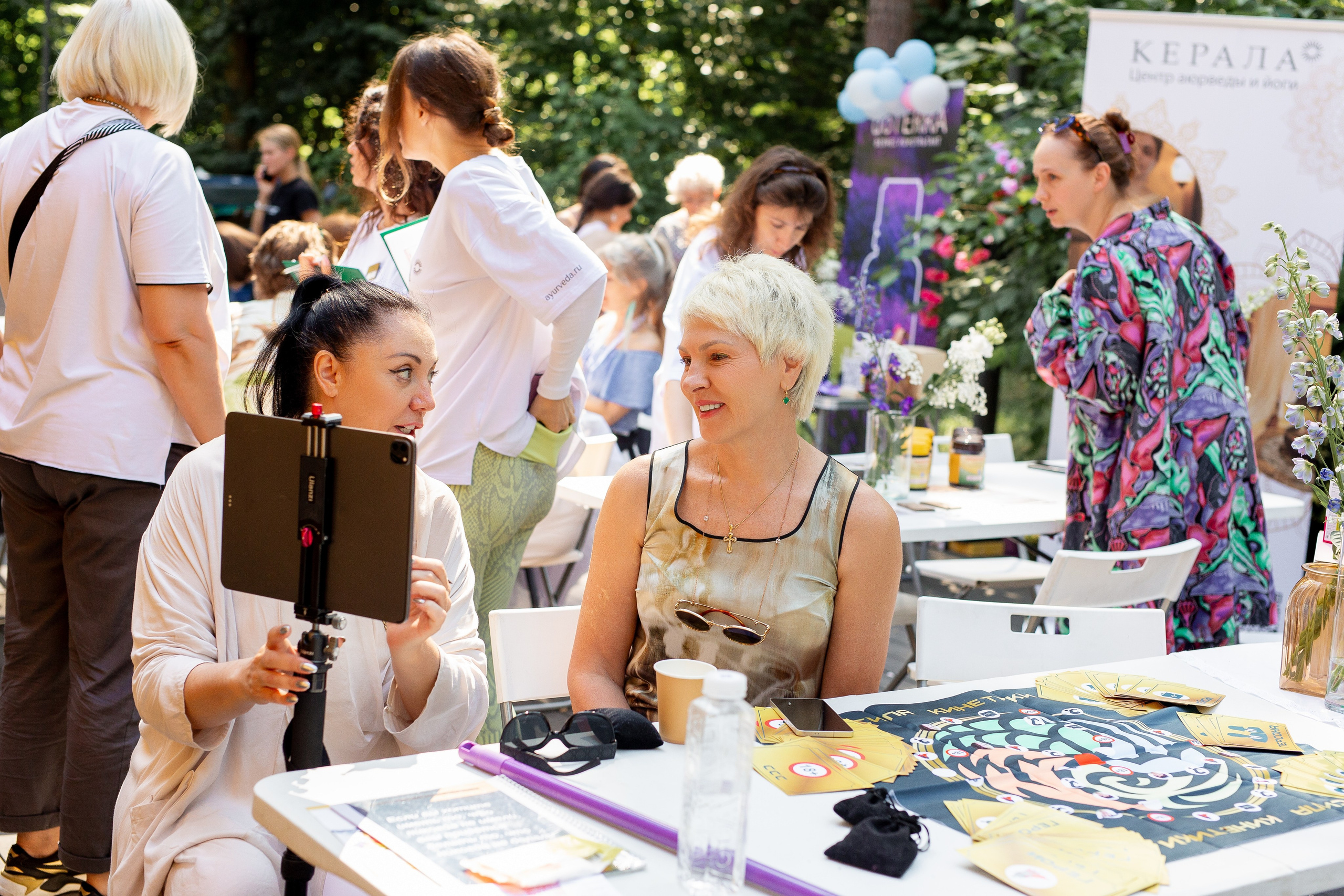 Yoga Fest. Раздолье. Фотограф Оксана Vesna