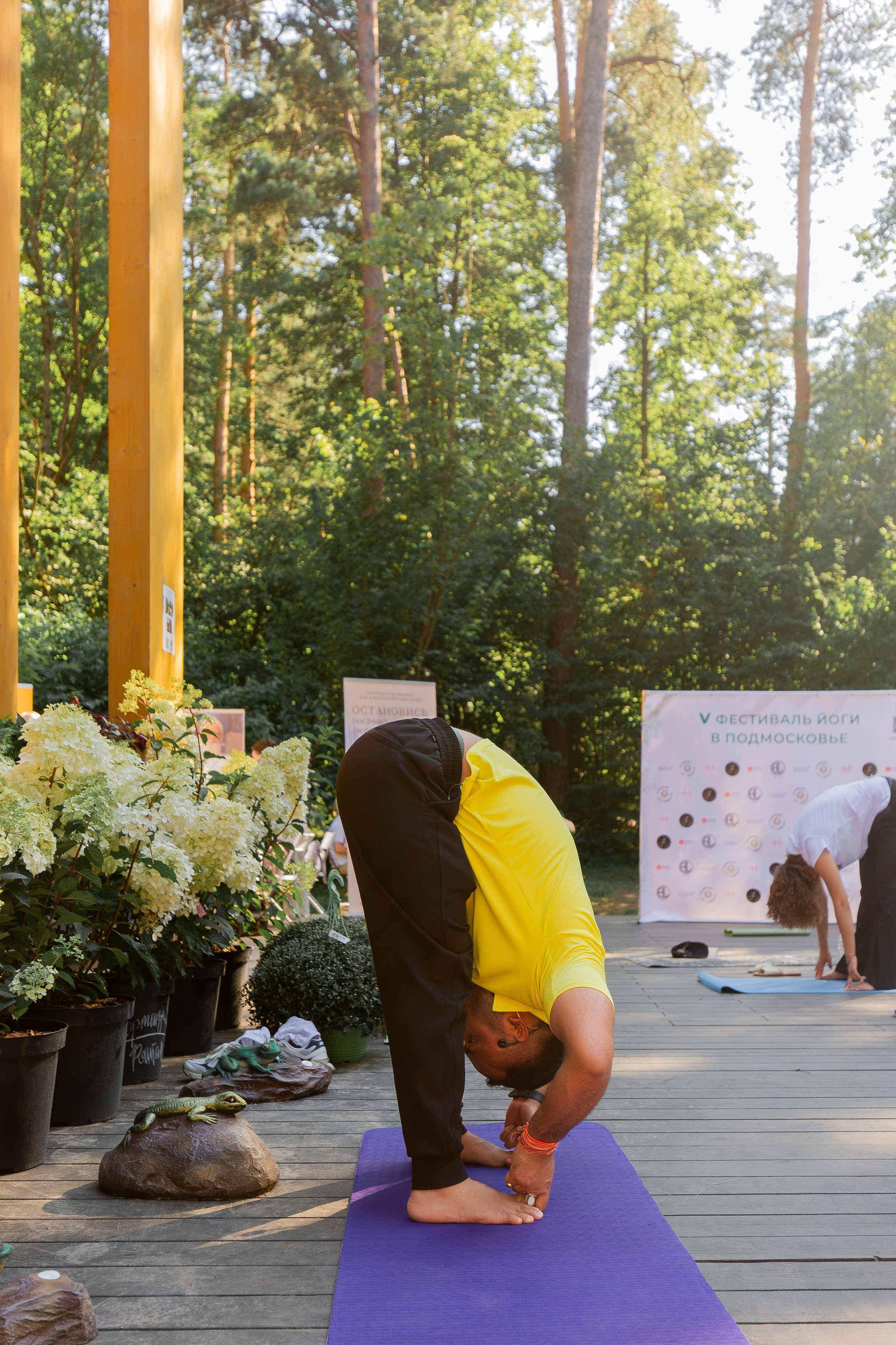 Yoga Fest. Раздолье. Фотограф Оксана Vesna