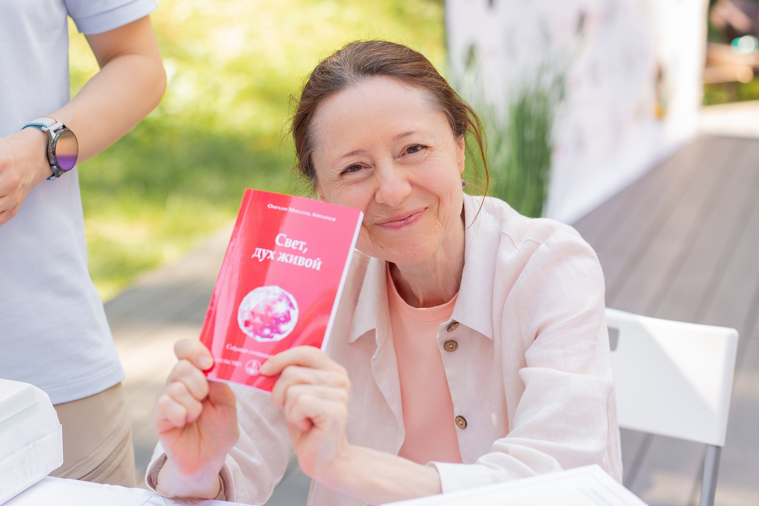 Yoga Fest. Раздолье. Фотограф Оксана Vesna