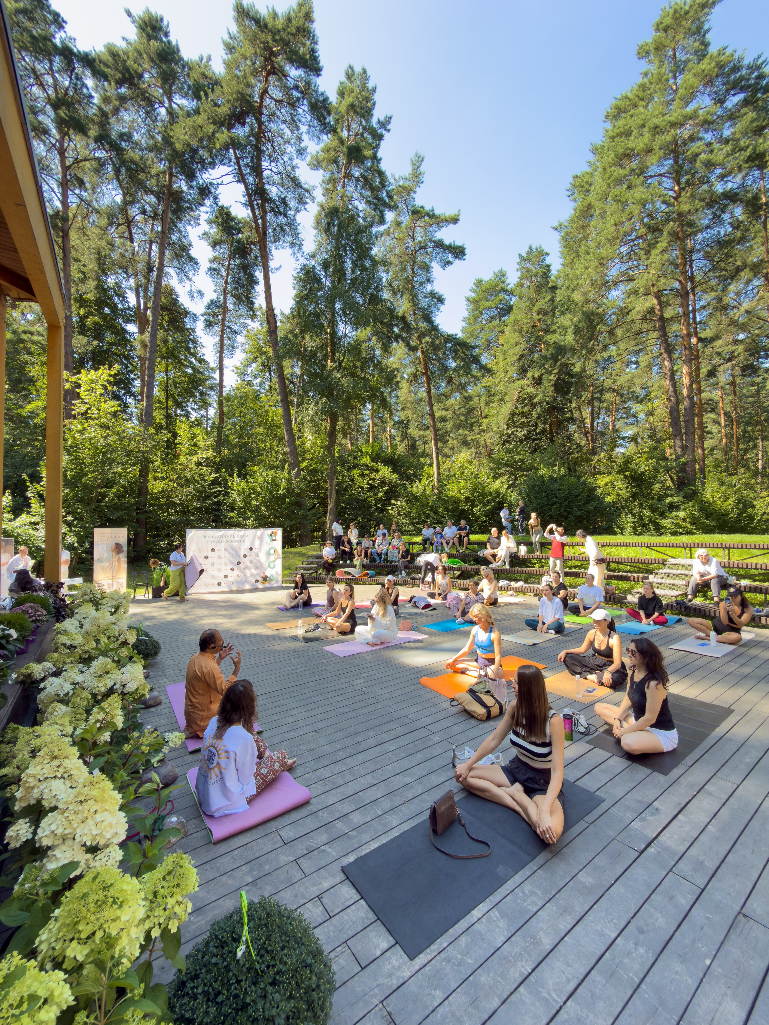 Yoga Fest. Раздолье. Фотограф Оксана Vesna