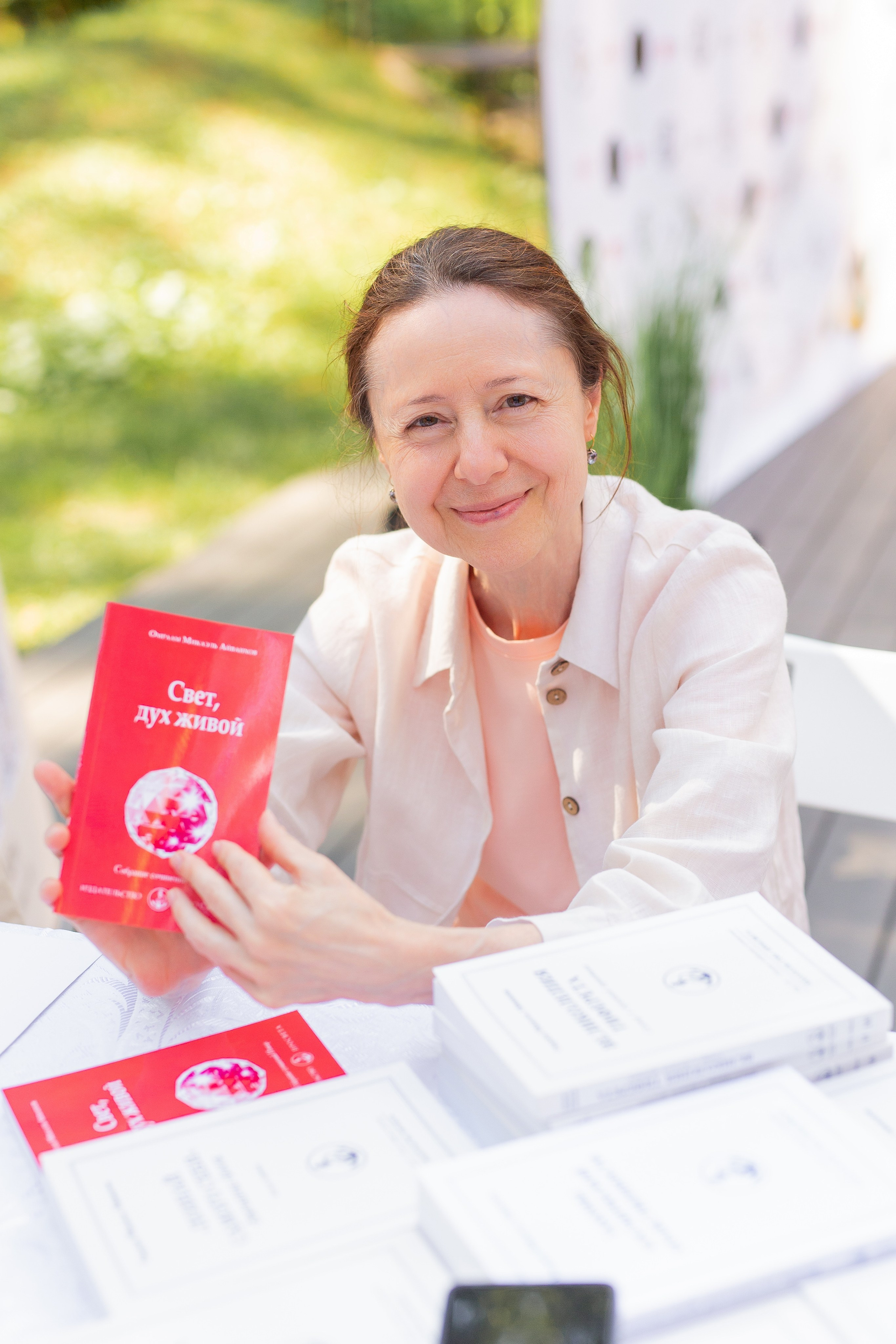 Yoga Fest. Раздолье. Фотограф Оксана Vesna