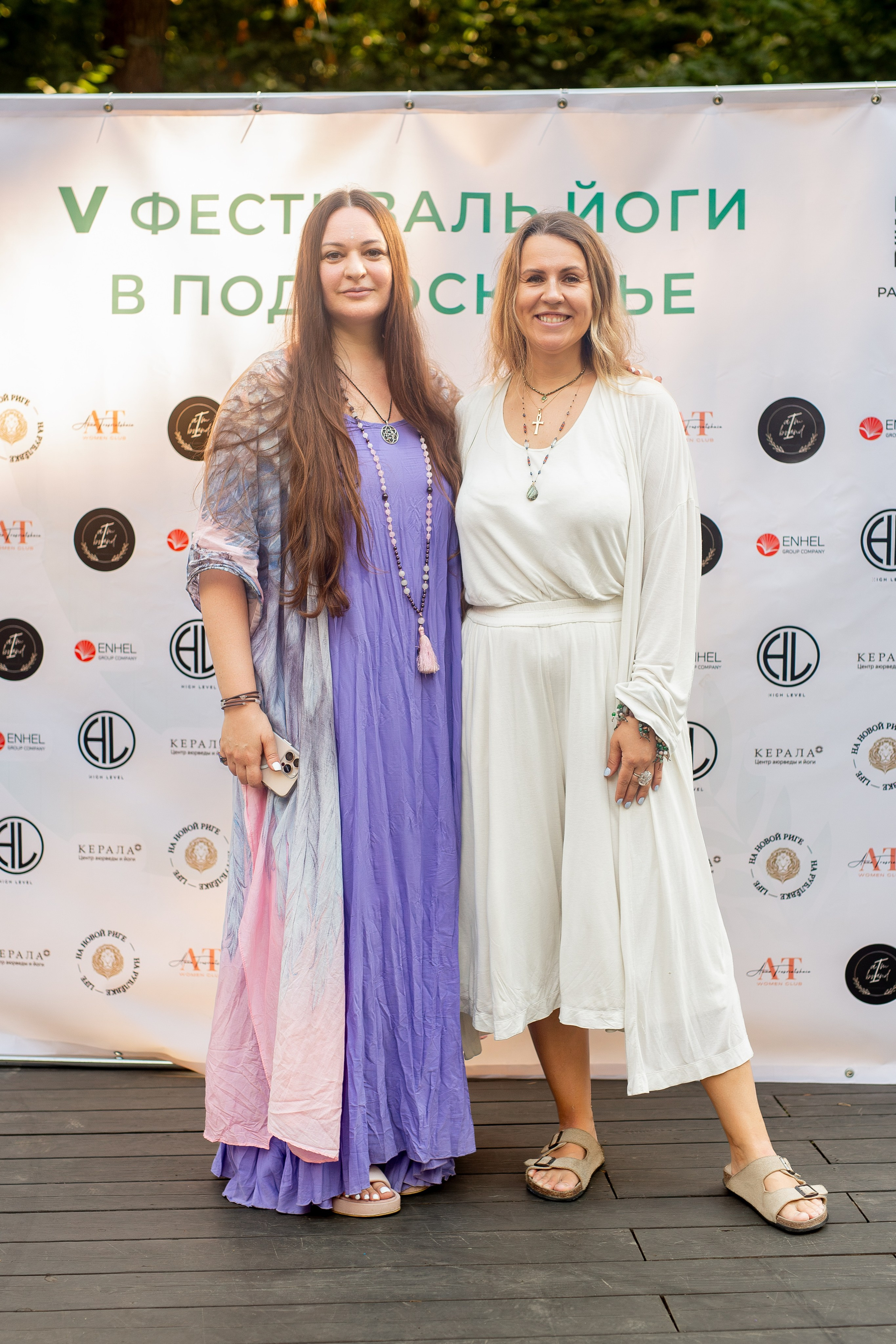 Yoga Fest. Раздолье. Фотограф Оксана Vesna