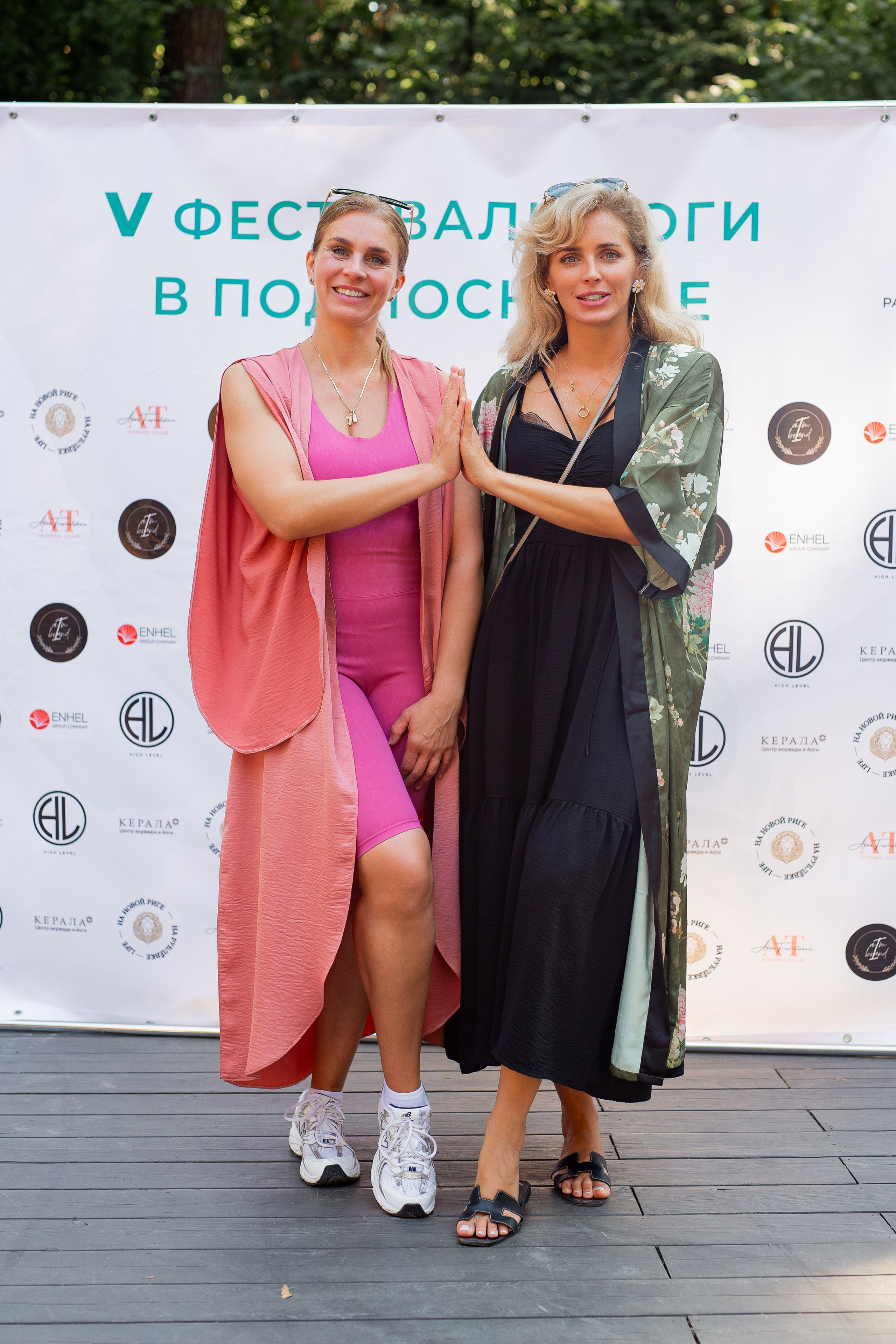 Yoga Fest. Раздолье. Фотограф Оксана Vesna