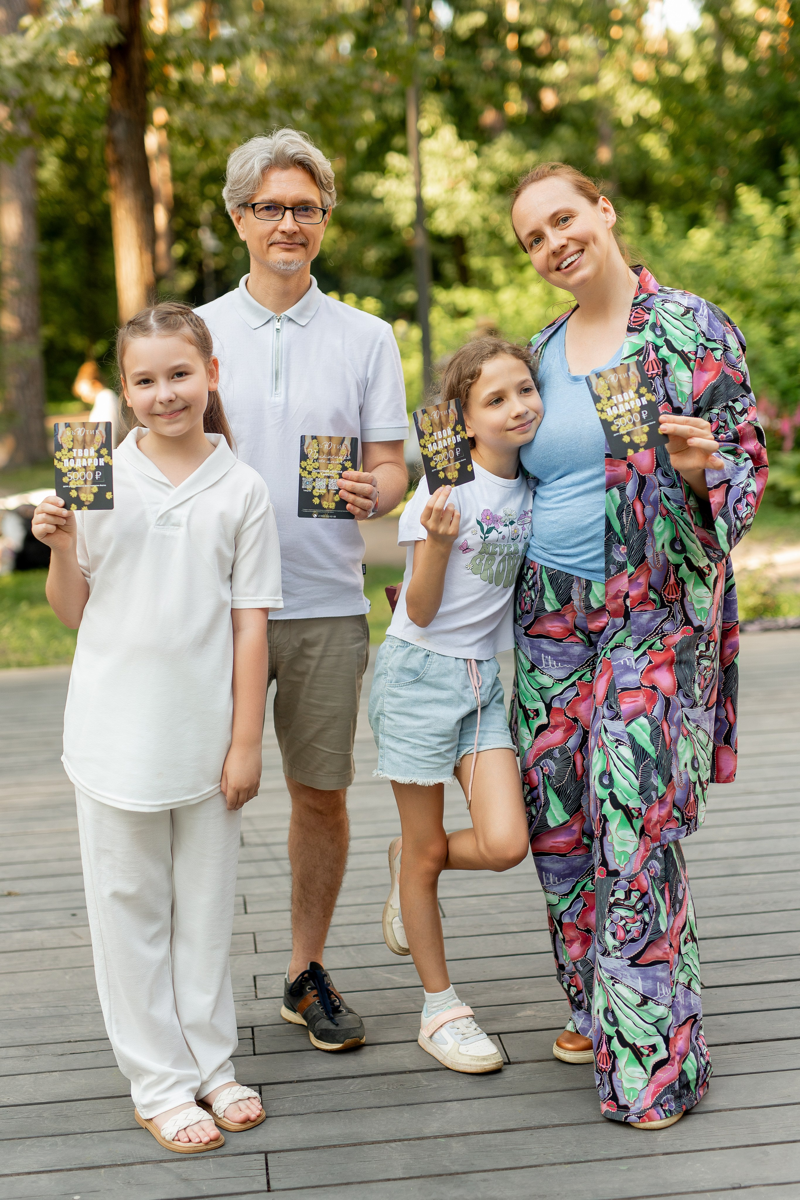 Yoga Fest. Раздолье. Фотограф Оксана Vesna