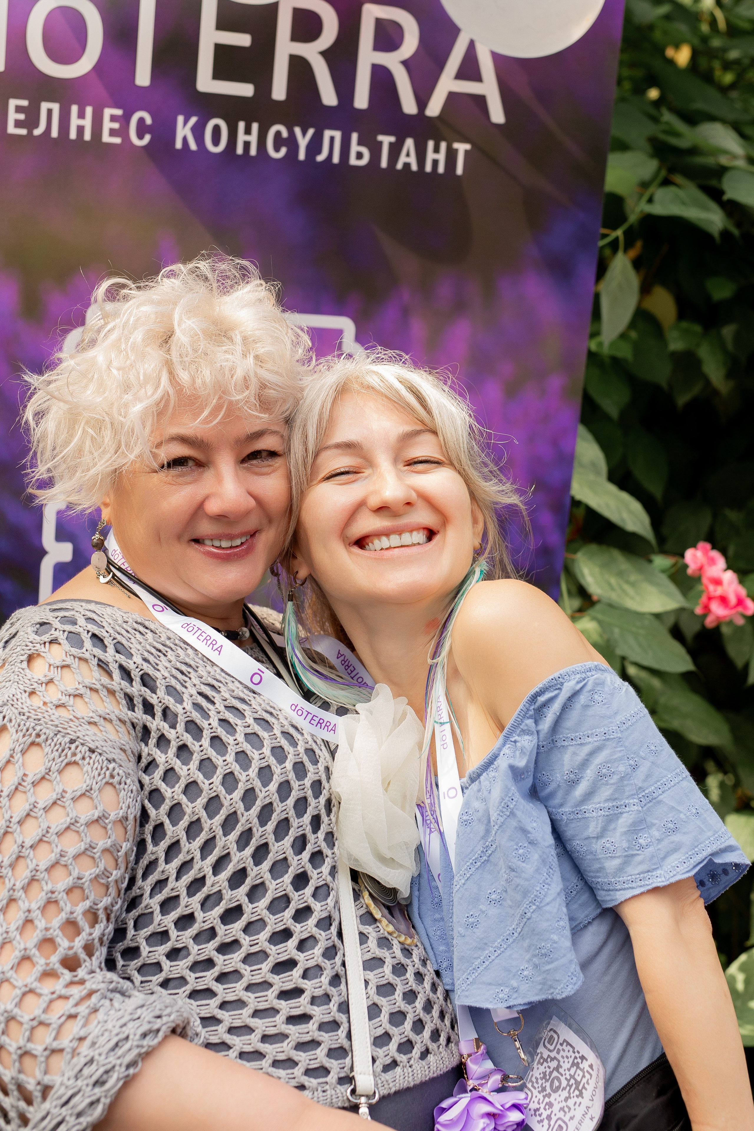 Yoga Fest. Раздолье. Фотограф Оксана Vesna