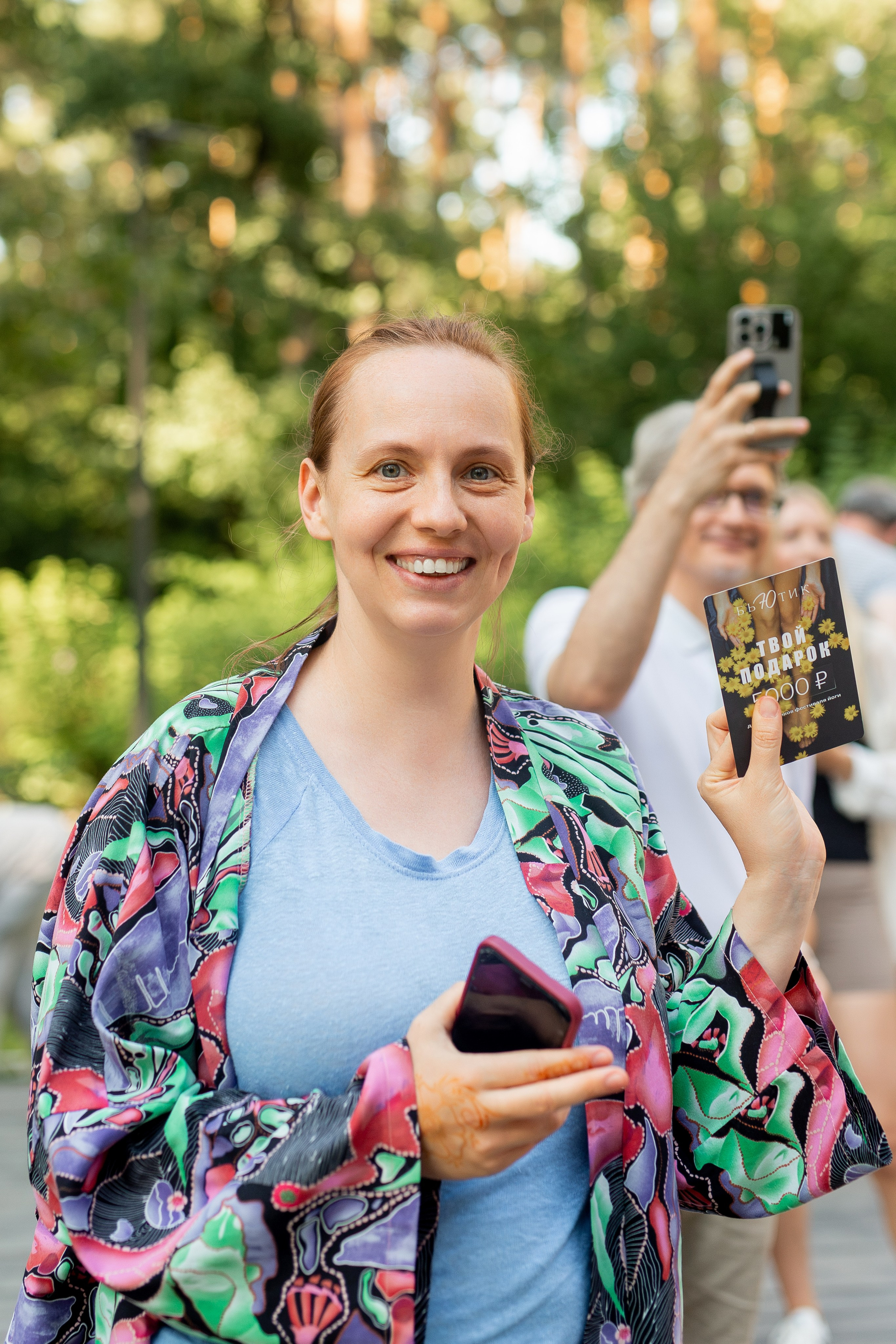 Yoga Fest. Раздолье. Фотограф Оксана Vesna