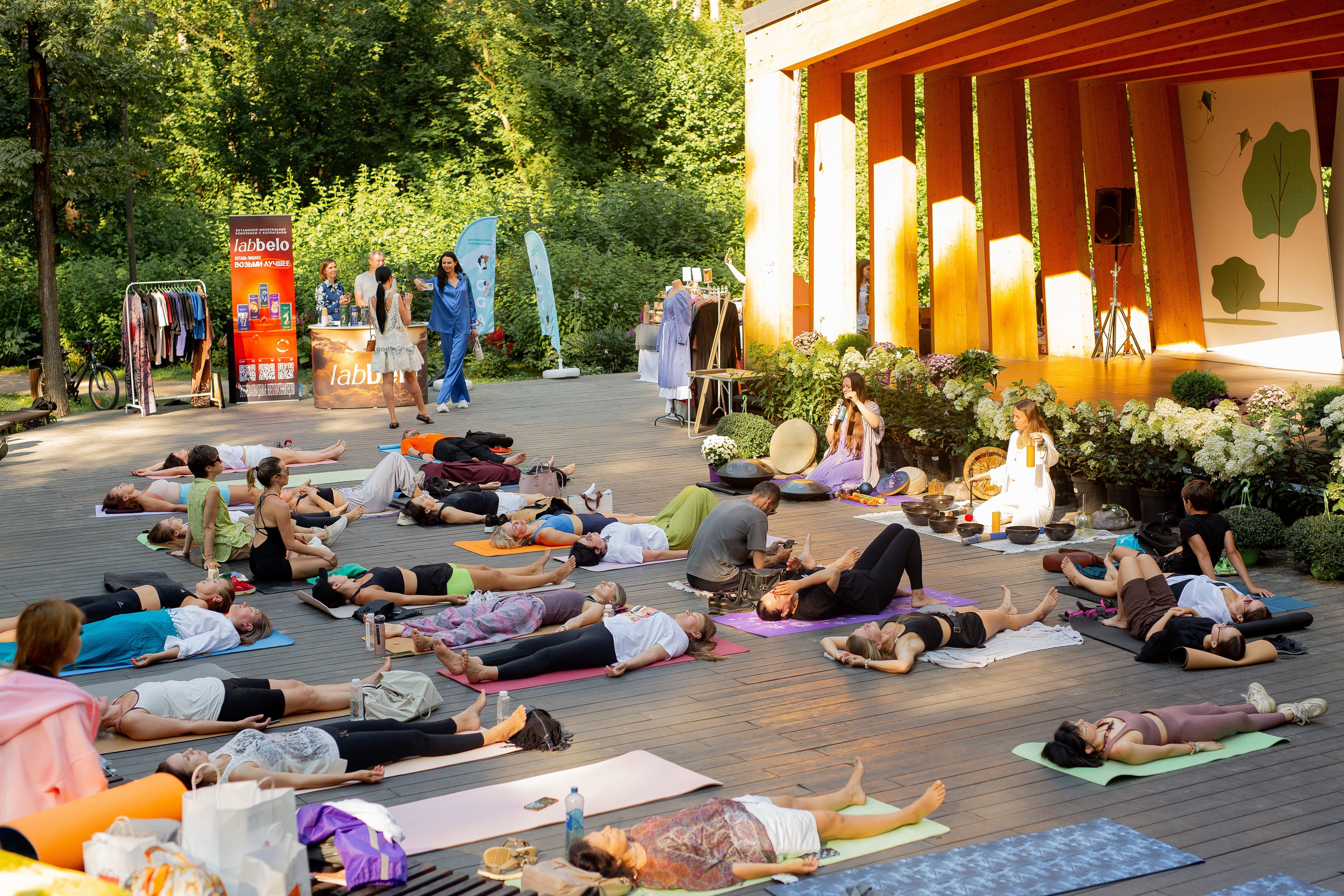 Yoga Fest. Раздолье. Фотограф Оксана Vesna