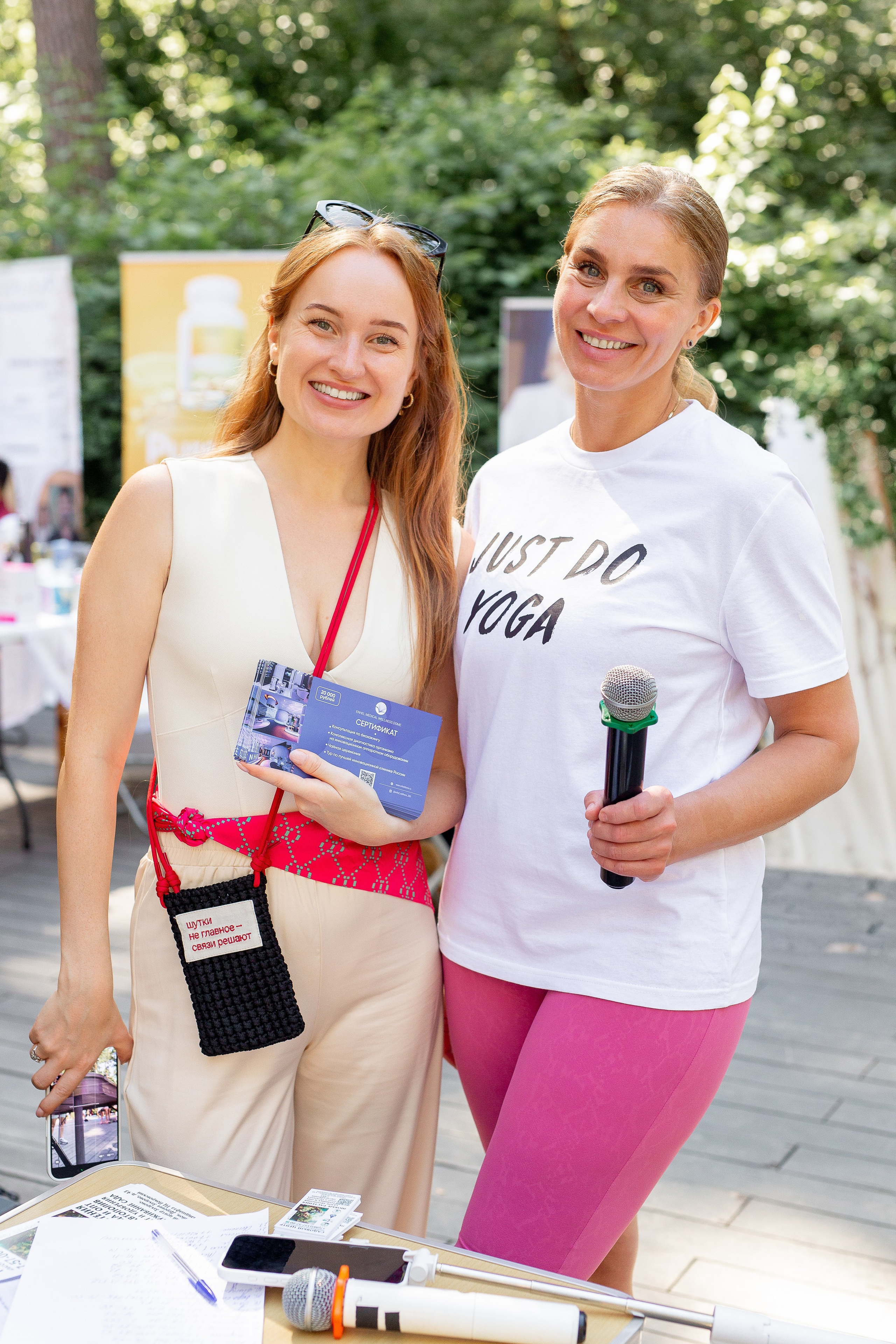 Yoga Fest. Раздолье. Фотограф Оксана Vesna