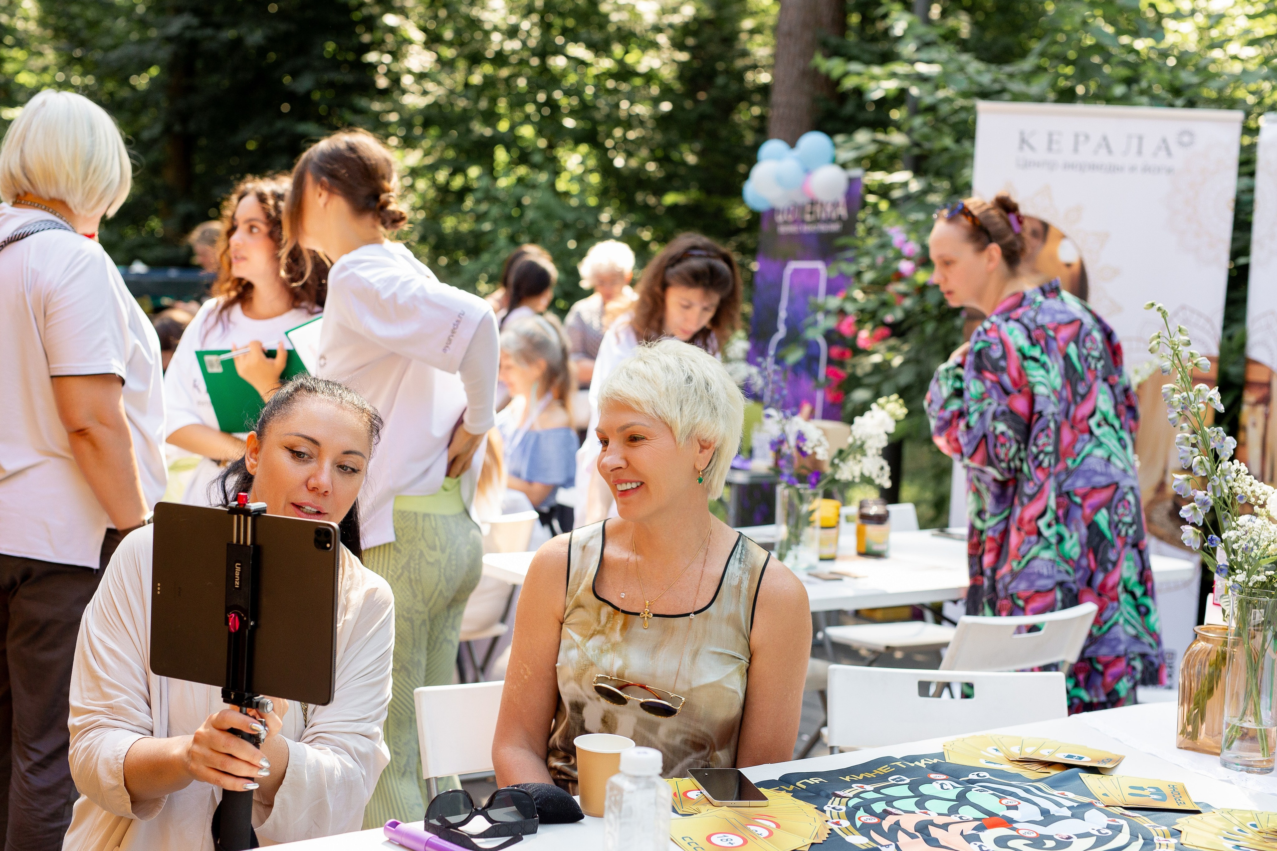 Yoga Fest. Раздолье. Фотограф Оксана Vesna