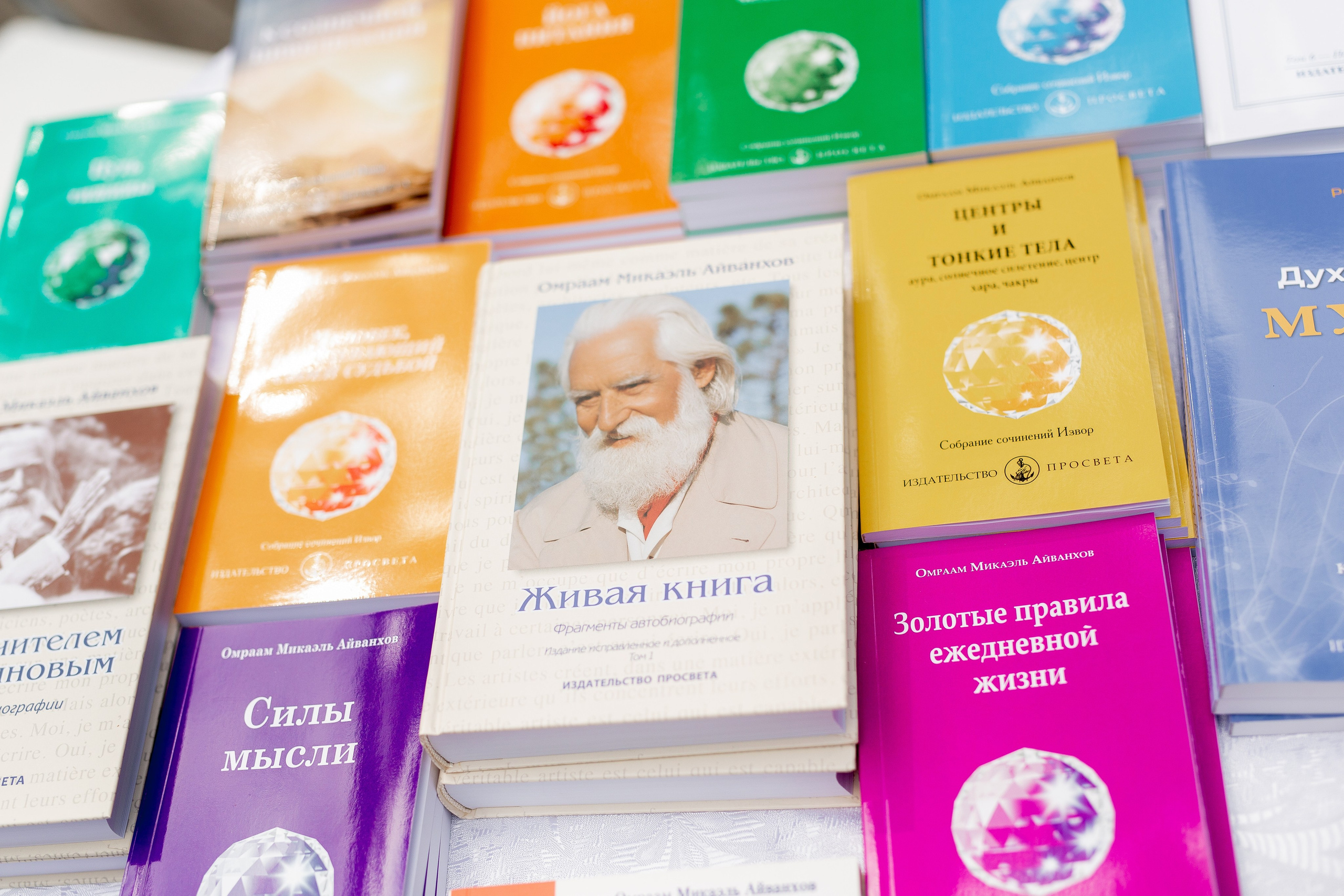 Yoga Fest. Раздолье. Фотограф Оксана Vesna