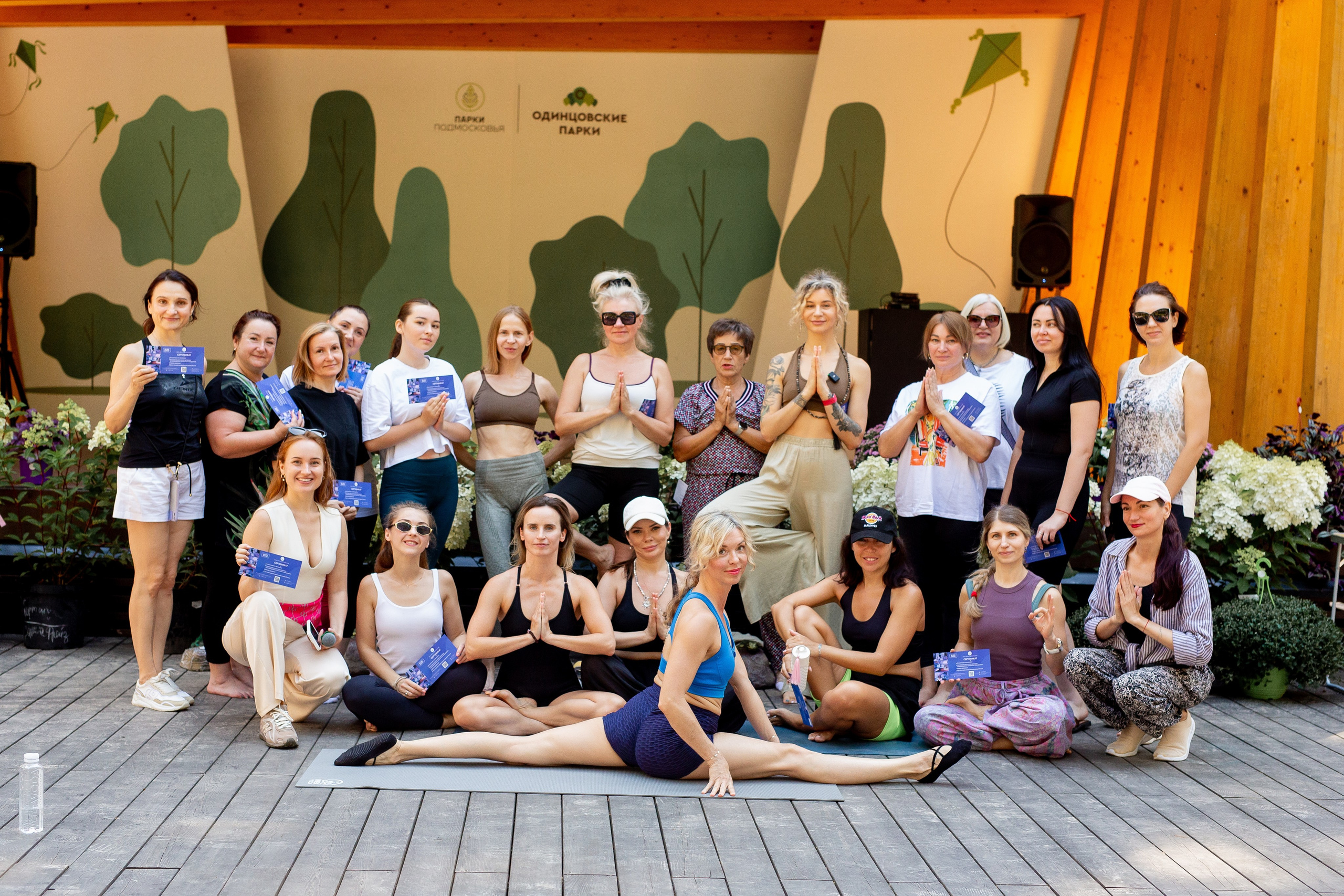 Yoga Fest. Раздолье. Фотограф Оксана Vesna