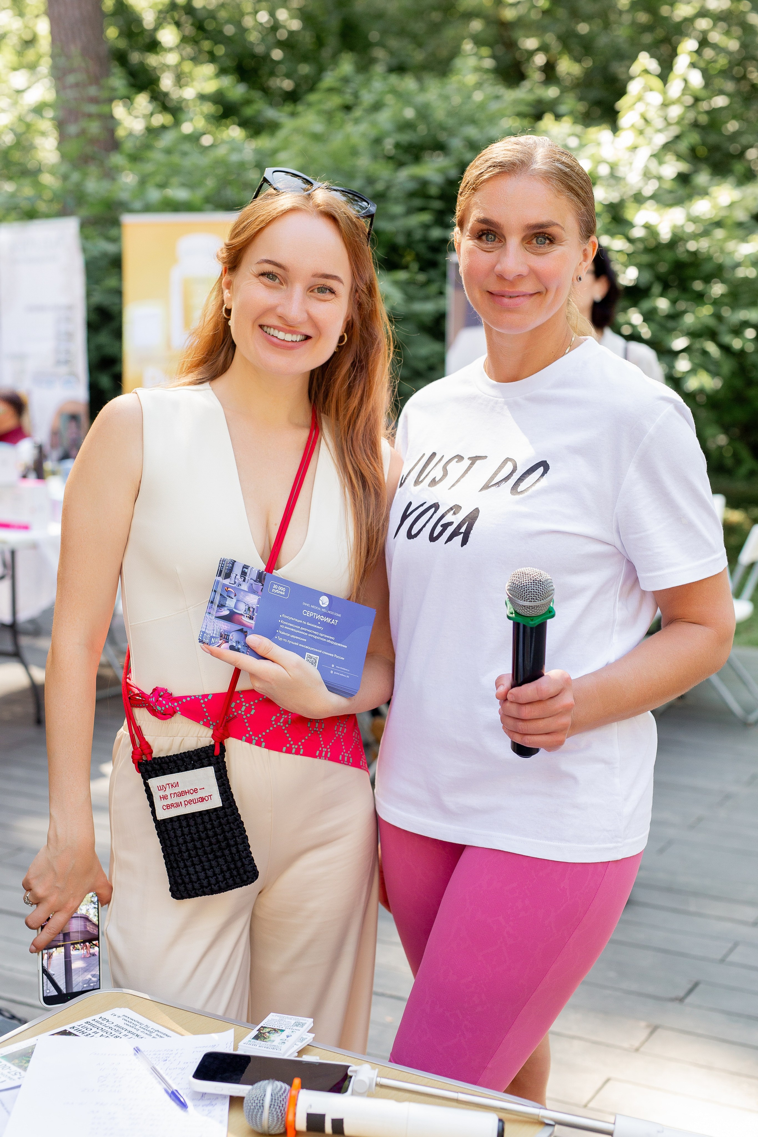 Yoga Fest. Раздолье. Фотограф Оксана Vesna