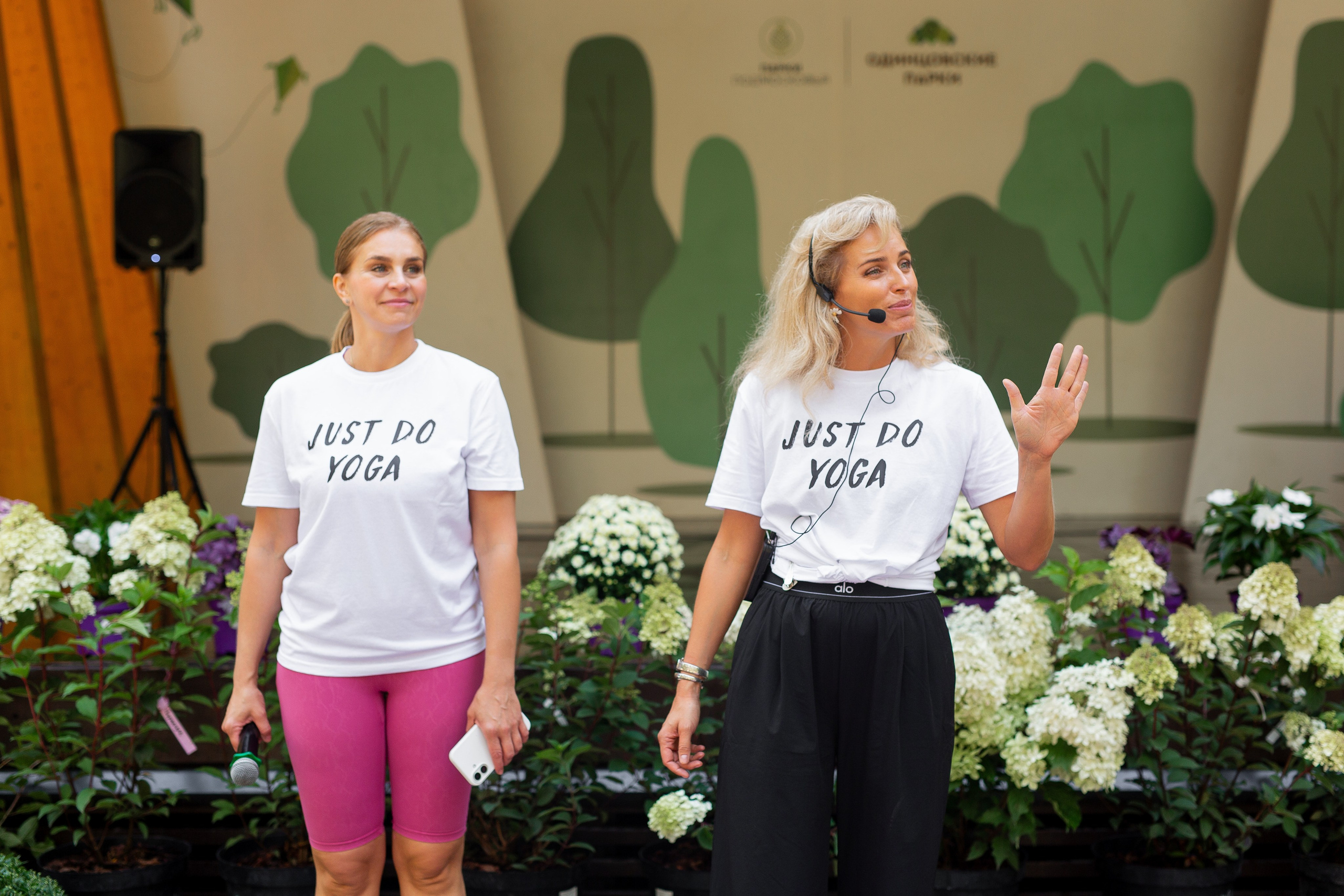 Yoga Fest. Раздолье. Фотограф Оксана Vesna