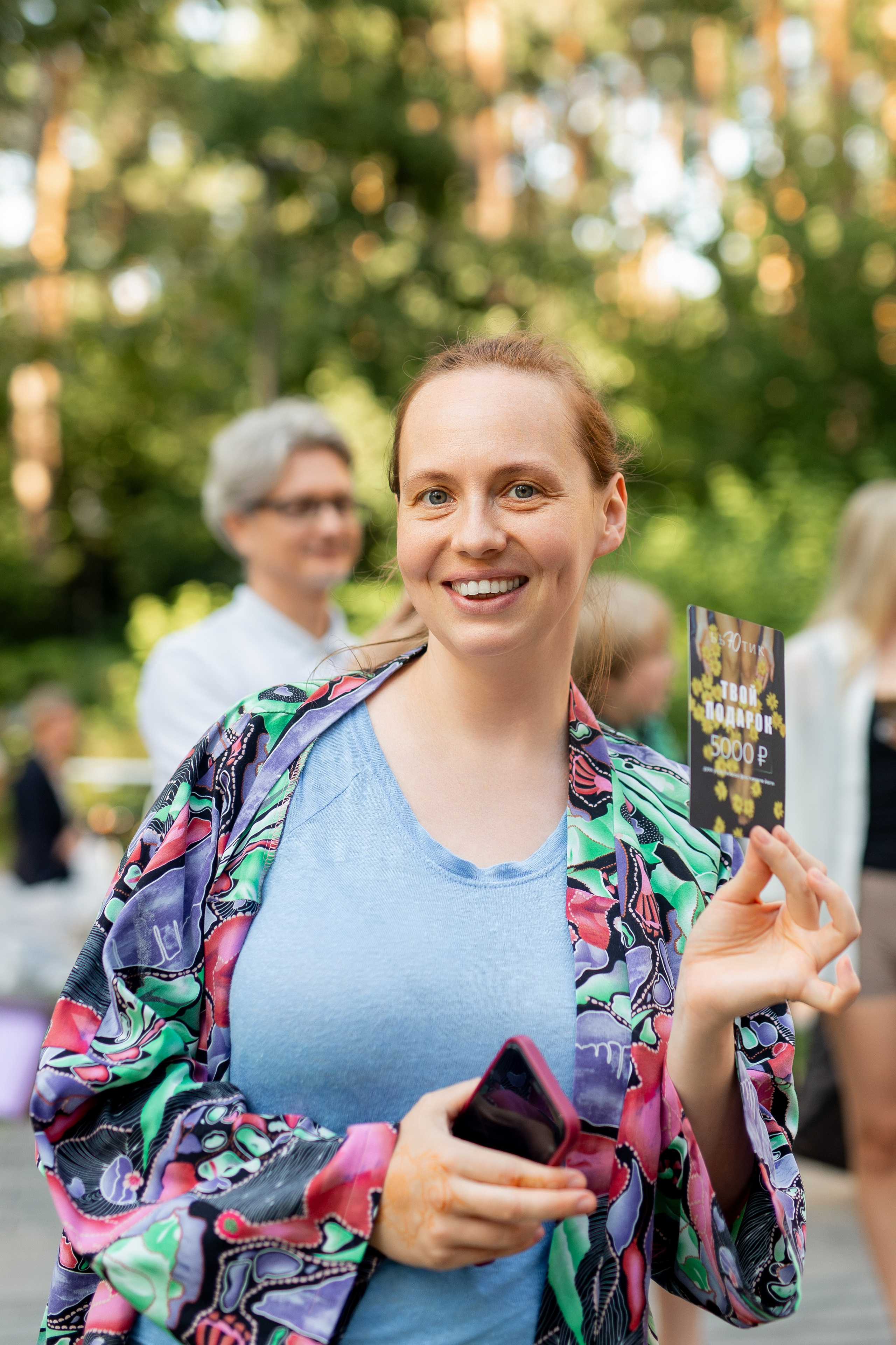 Yoga Fest. Раздолье. Фотограф Оксана Vesna