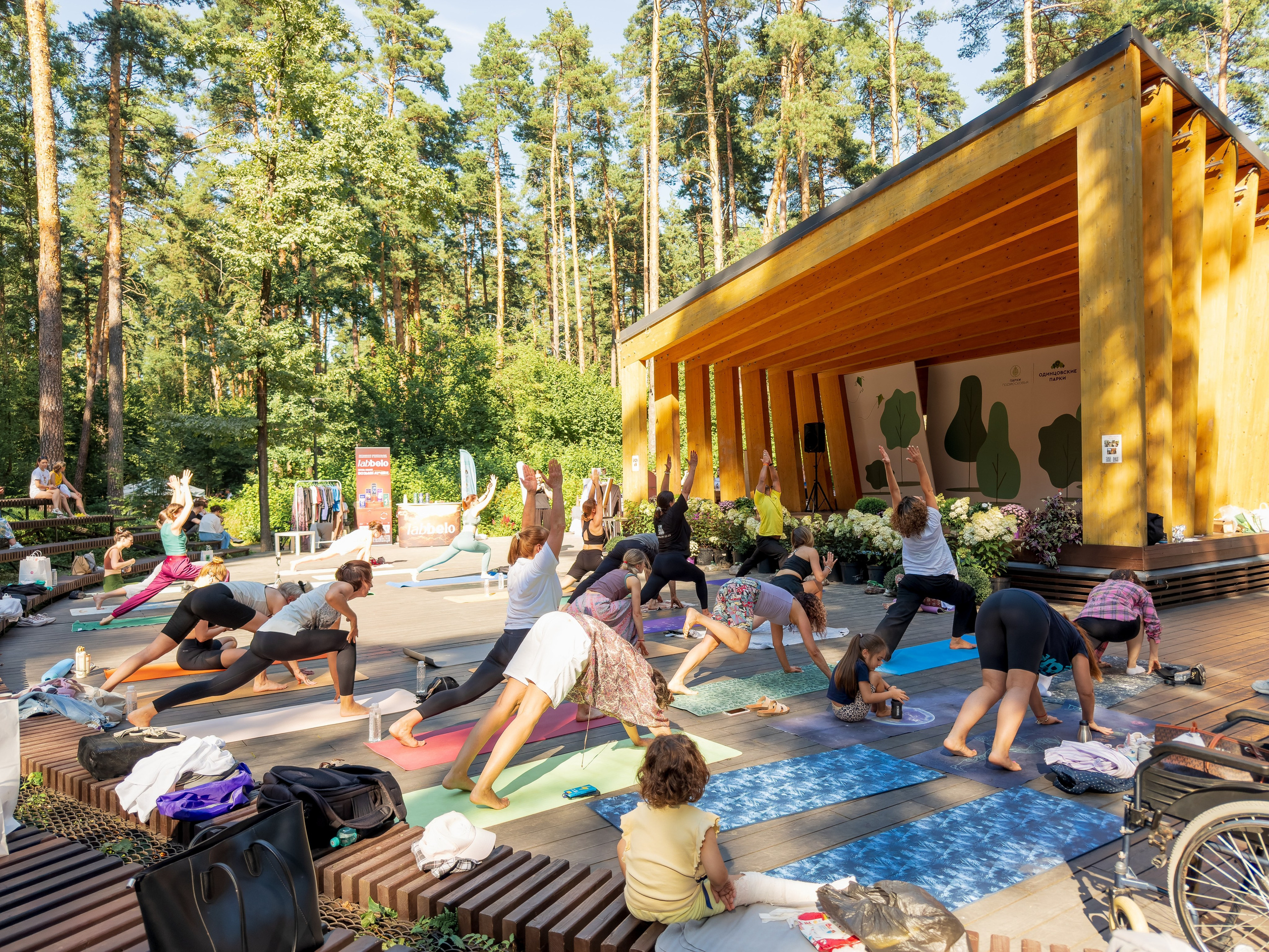 Yoga Fest. Раздолье. Фотограф Оксана Vesna