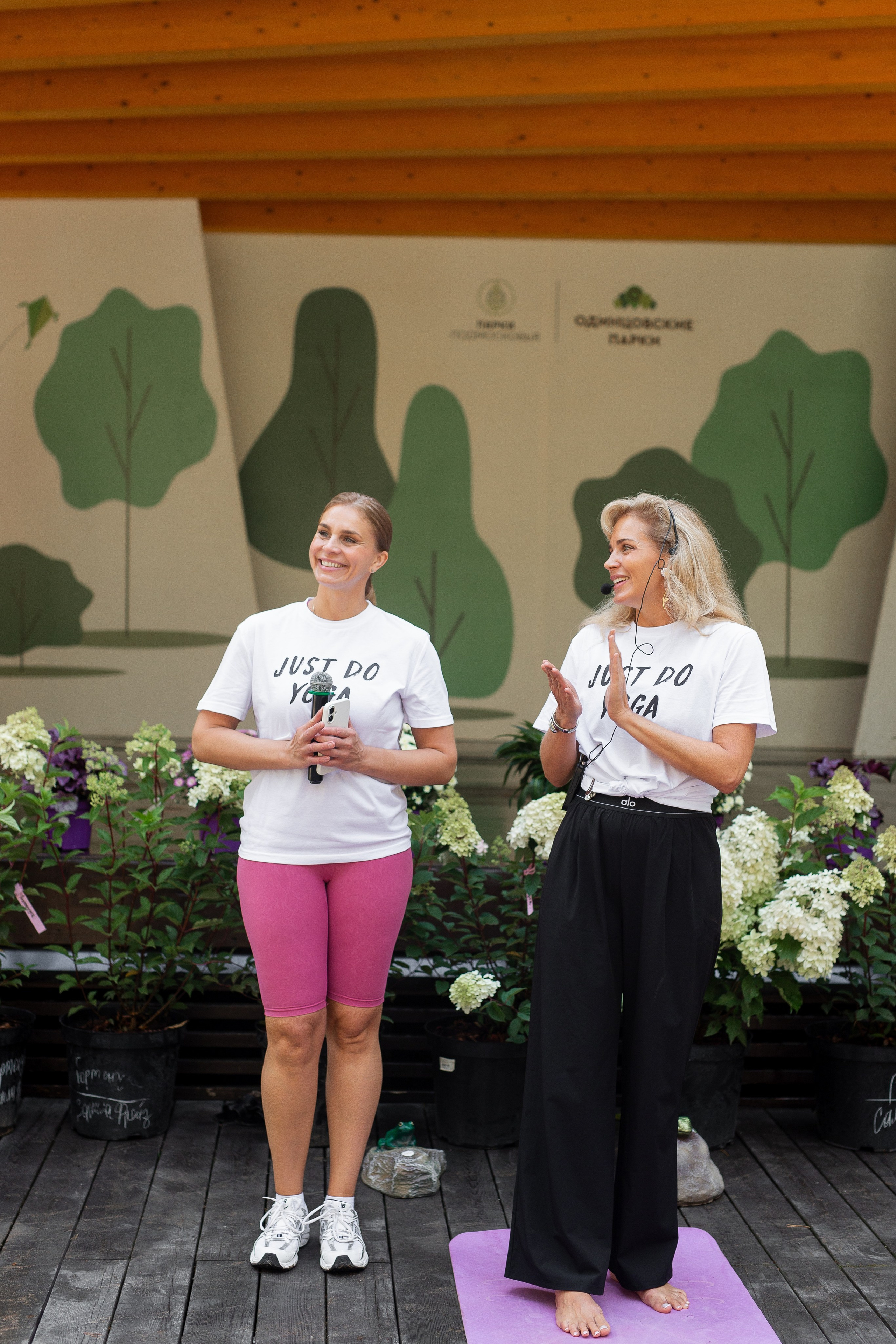 Yoga Fest. Раздолье. Фотограф Оксана Vesna